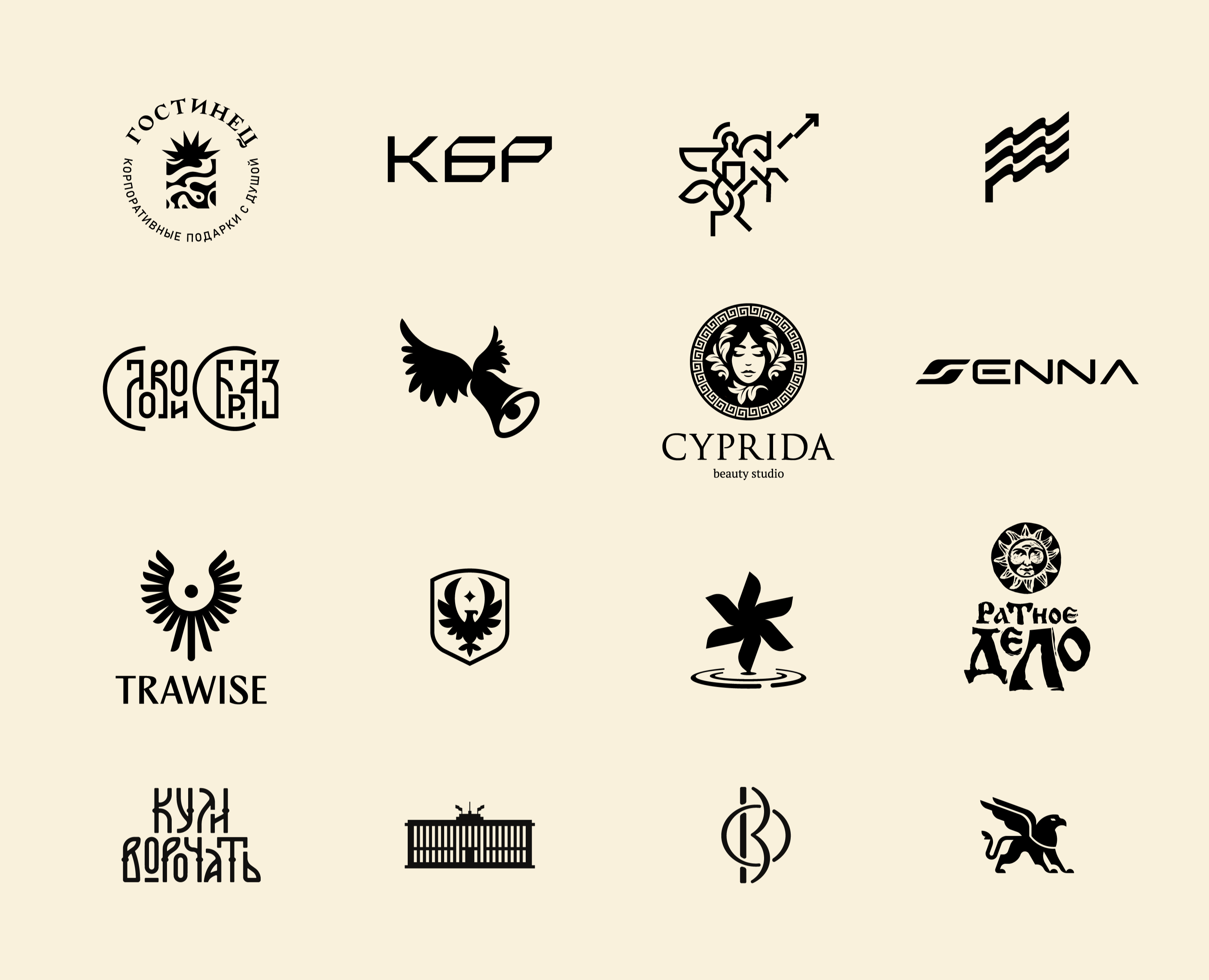 Логофолио — Брендинг, Графика на Dprofile