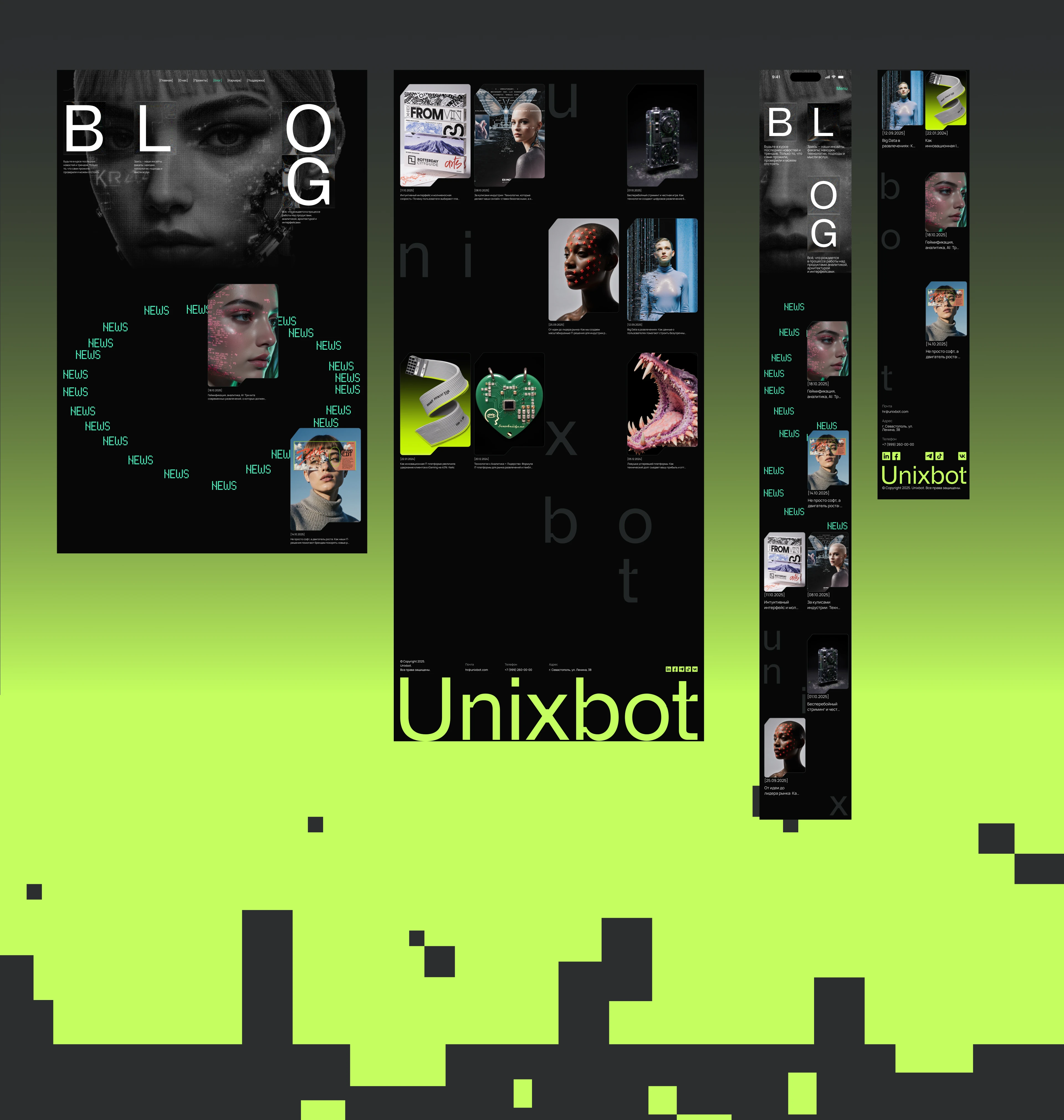 Unixbot. Корпоративный вебсайт — Изображение №8 — Интерфейсы, Анимация на Dprofile