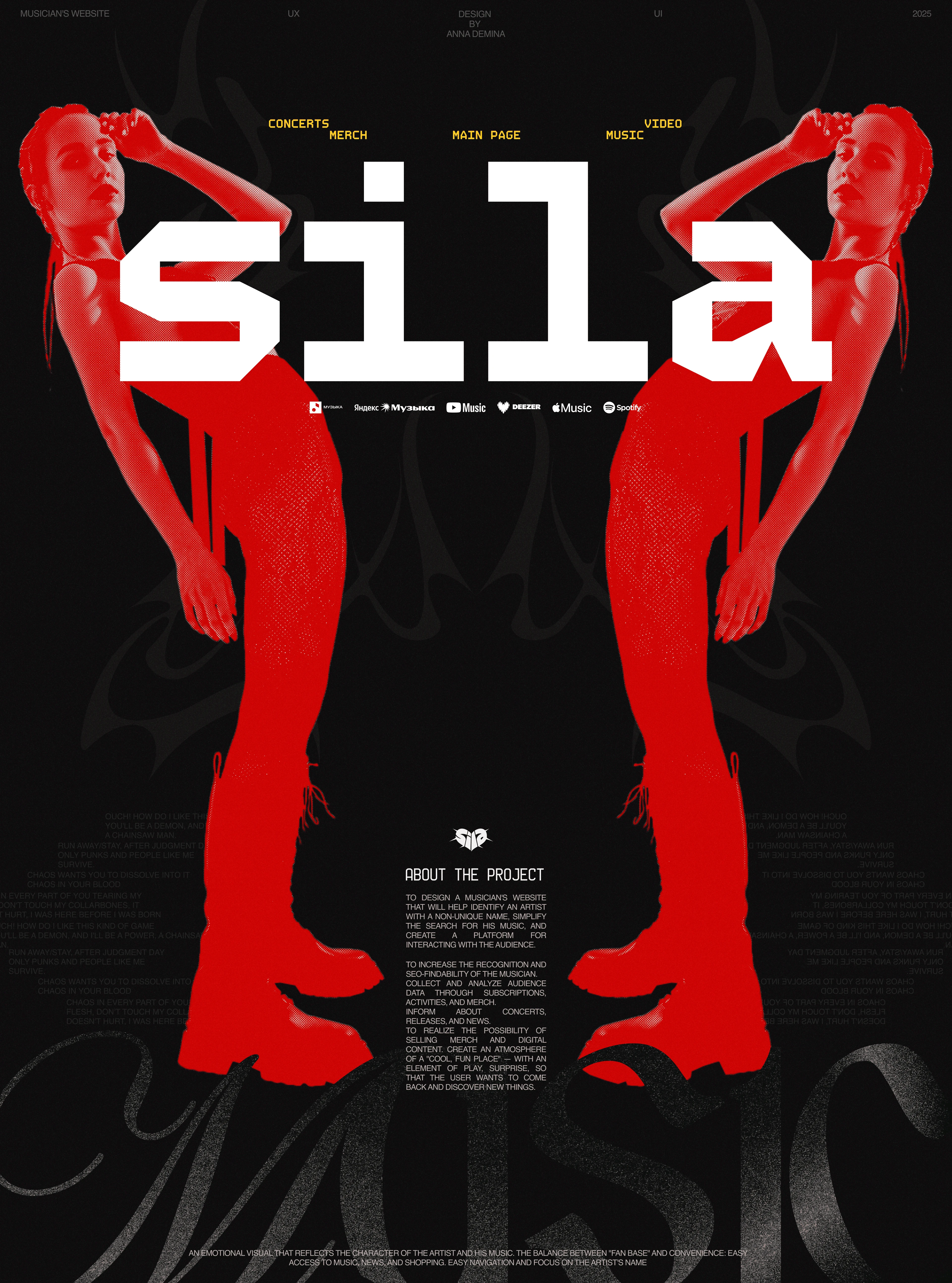 SILA. Вебсайт для музыканта — Изображение №1 — Интерфейсы, Брендинг на Dprofile