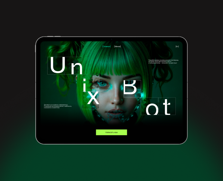 Unixbot. Корпоративный вебсайт — Интерфейсы, Анимация на Dprofile