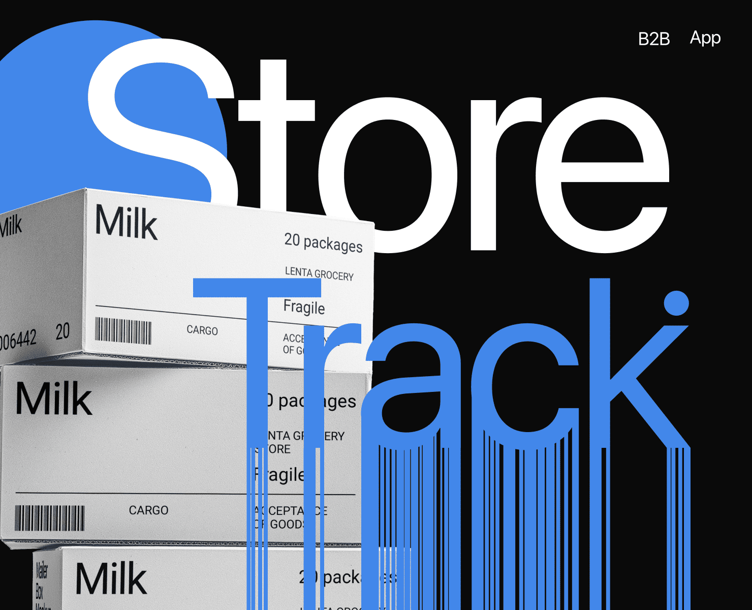 StoreTrack. Business app retail на Dprofile