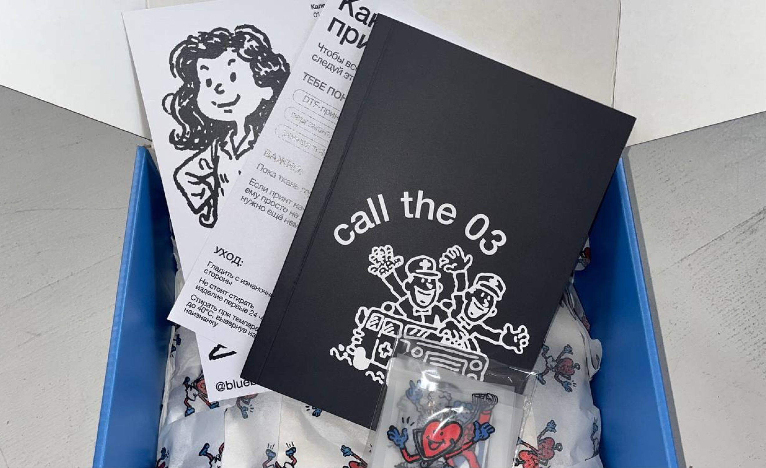 LancetUniform Ambassador box — Изображение №15 — Брендинг, Графика на Dprofile