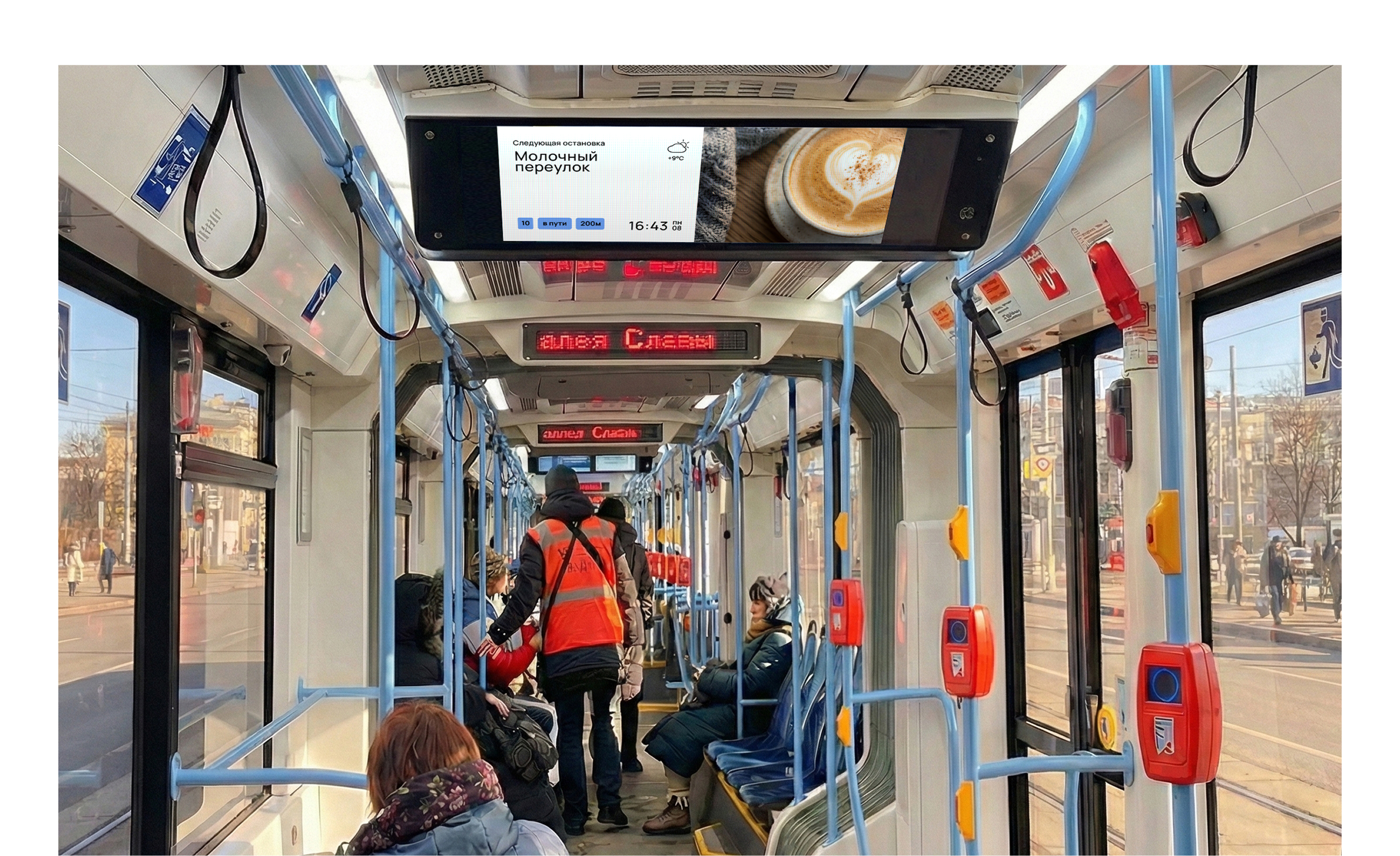 Интерфейс экранов для транспорта Петербурга — Изображение №7 — Интерфейсы, Графика на Dprofile