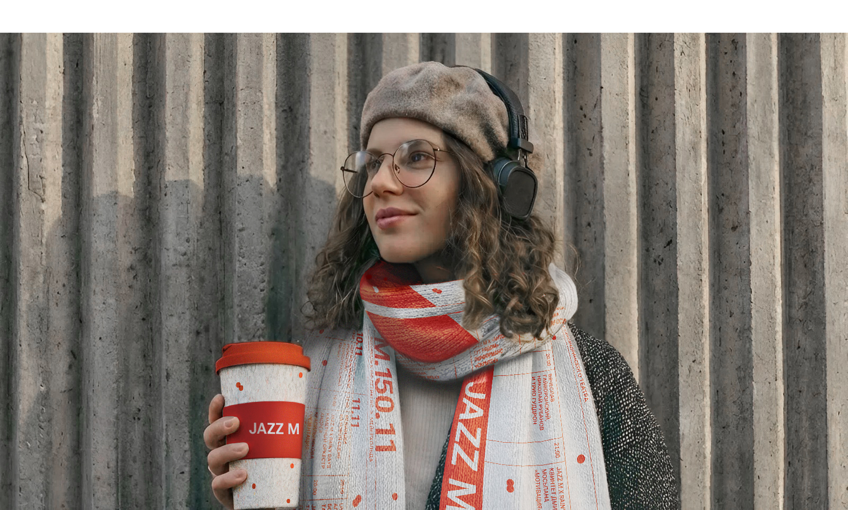 Айдентика для джазового фестиваля JAZZ M — Изображение №12 — Брендинг, Маркетинг на Dprofile