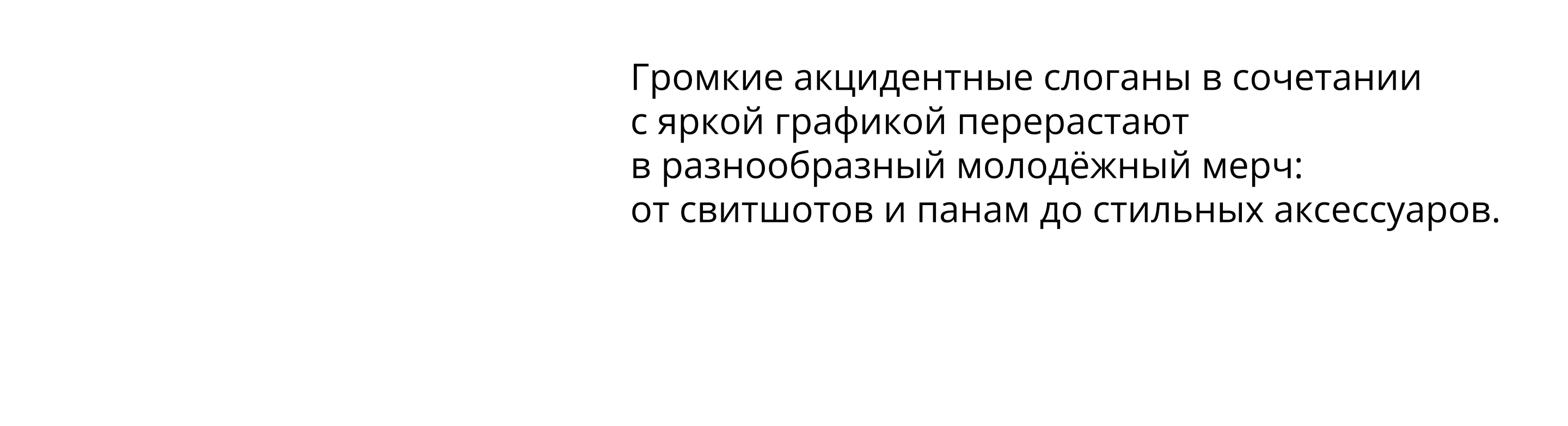 Айдентика для театра «Птица» — Изображение №10 — Брендинг, Графика на Dprofile