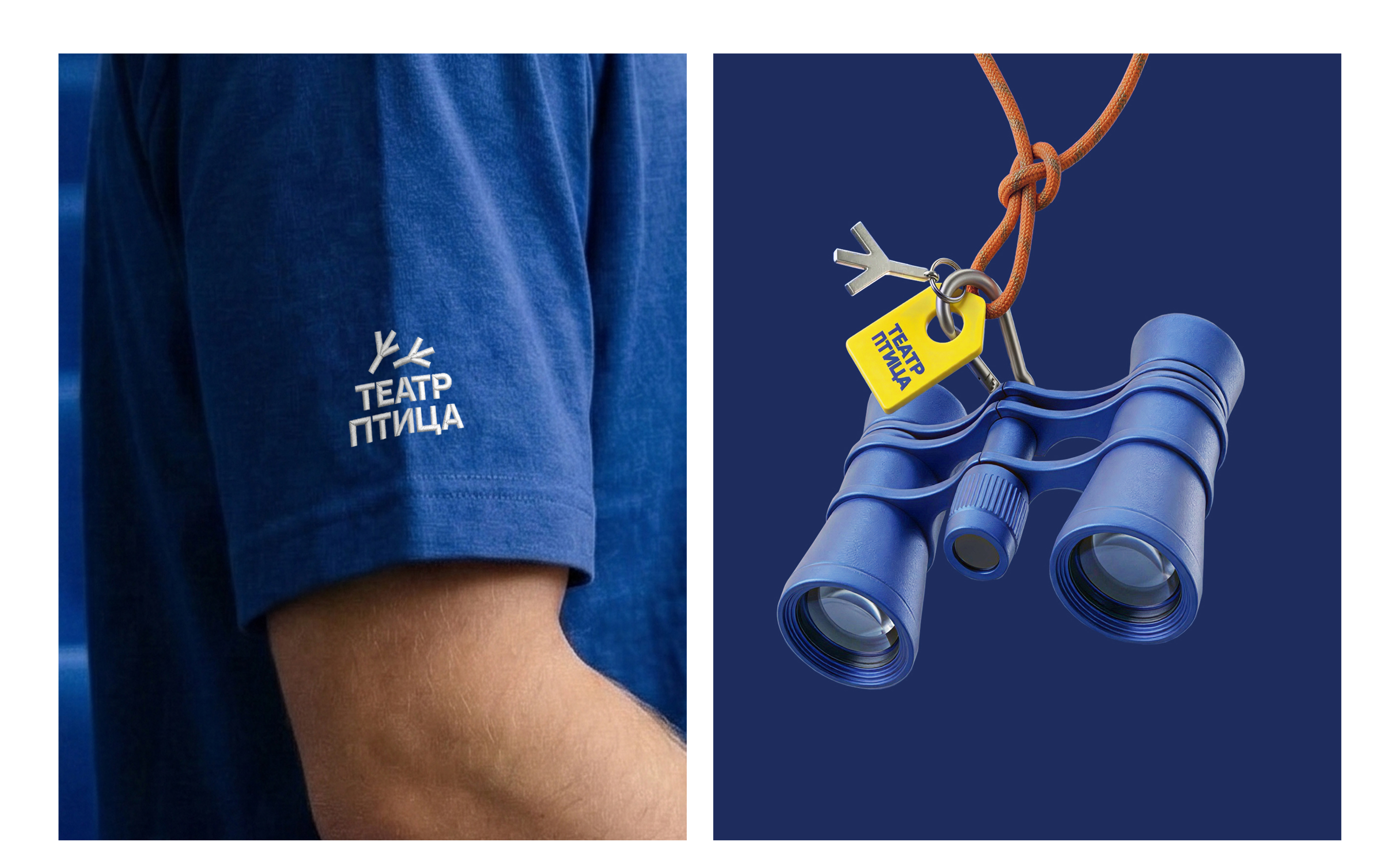 Айдентика для театра «Птица» — Изображение №3 — Брендинг, Графика на Dprofile