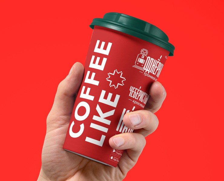Удмуртизмы. Дизайн стакана для COFFEE LIKE — Брендинг, Маркетинг на Dprofile