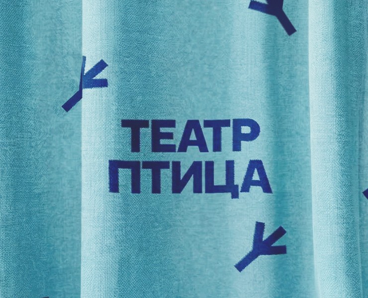 Айдентика для театра «Птица» — Брендинг, Графика на Dprofile