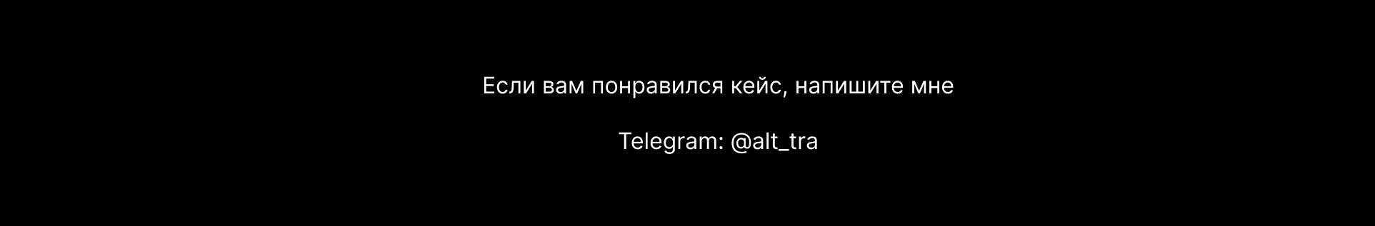 НЕЙОГА! — Изображение №13 — Брендинг на Dprofile