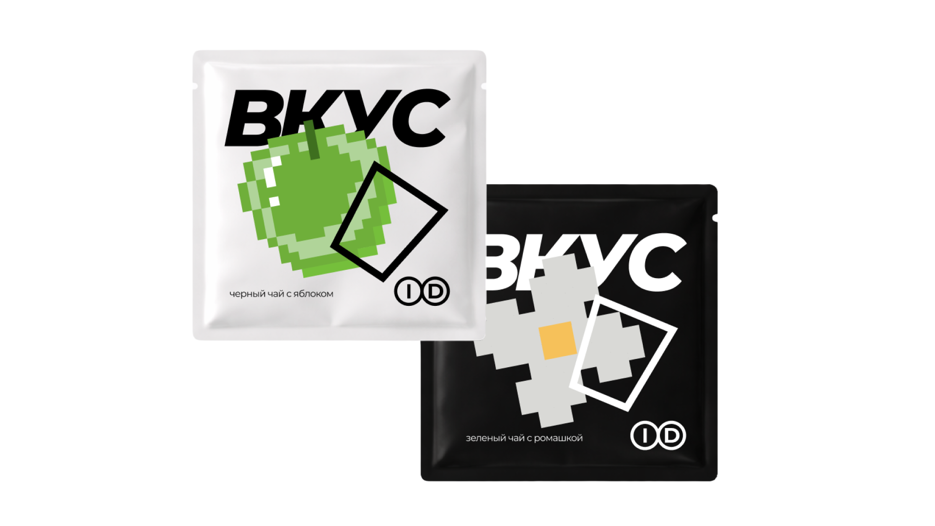 ВКУС ID – кейтеринг с вашим именем — Изображение №4 — Брендинг на Dprofile