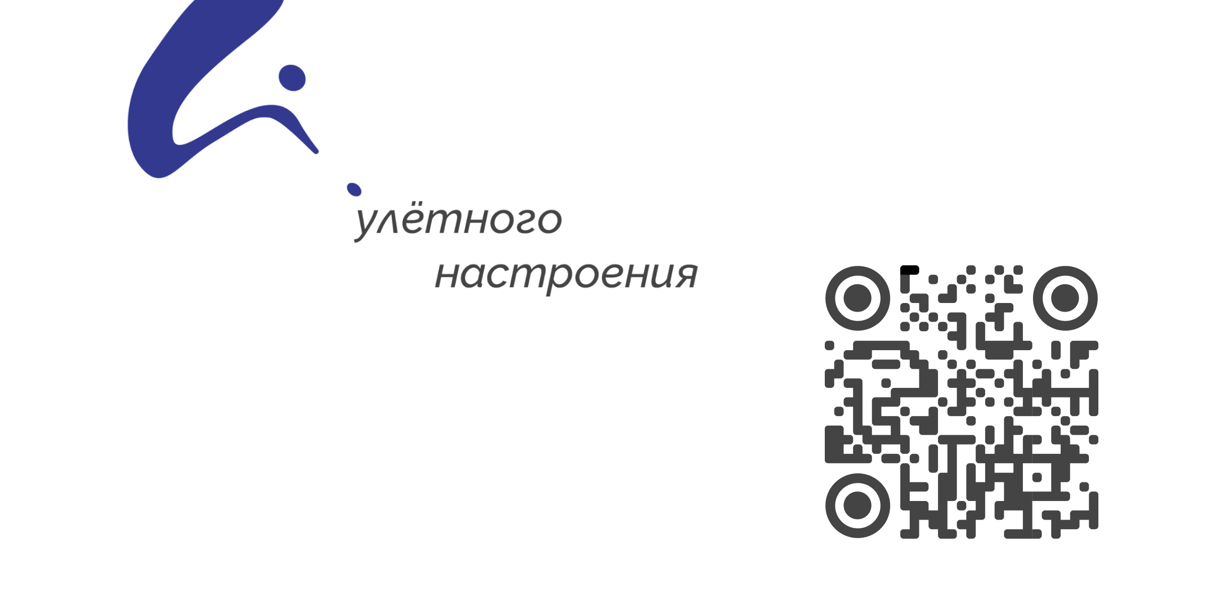 Identity Design — Изображение №18 — Брендинг на Dprofile