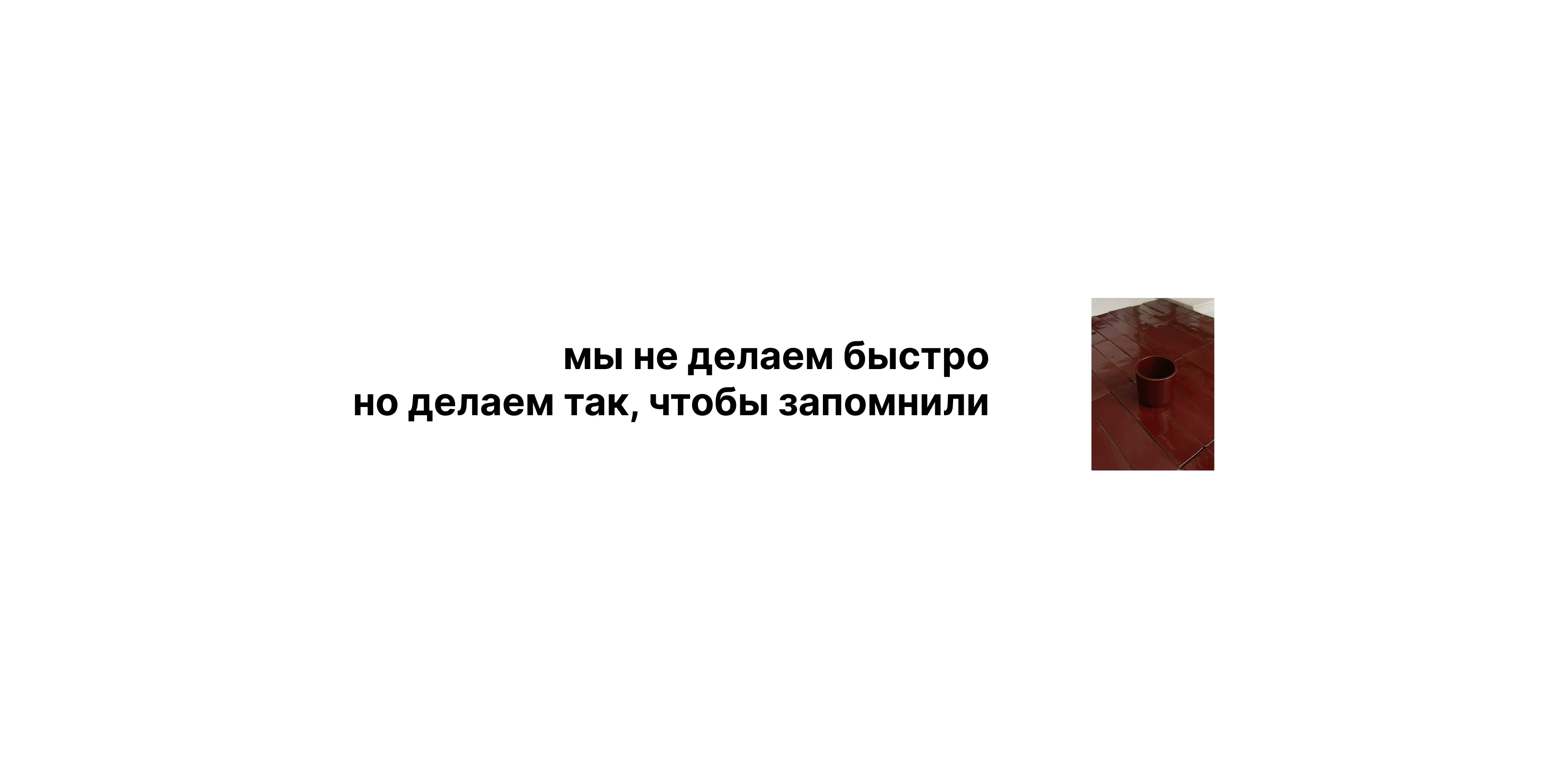 Редизайн бренда — Изображение №5 — Брендинг, Архитектура на Dprofile