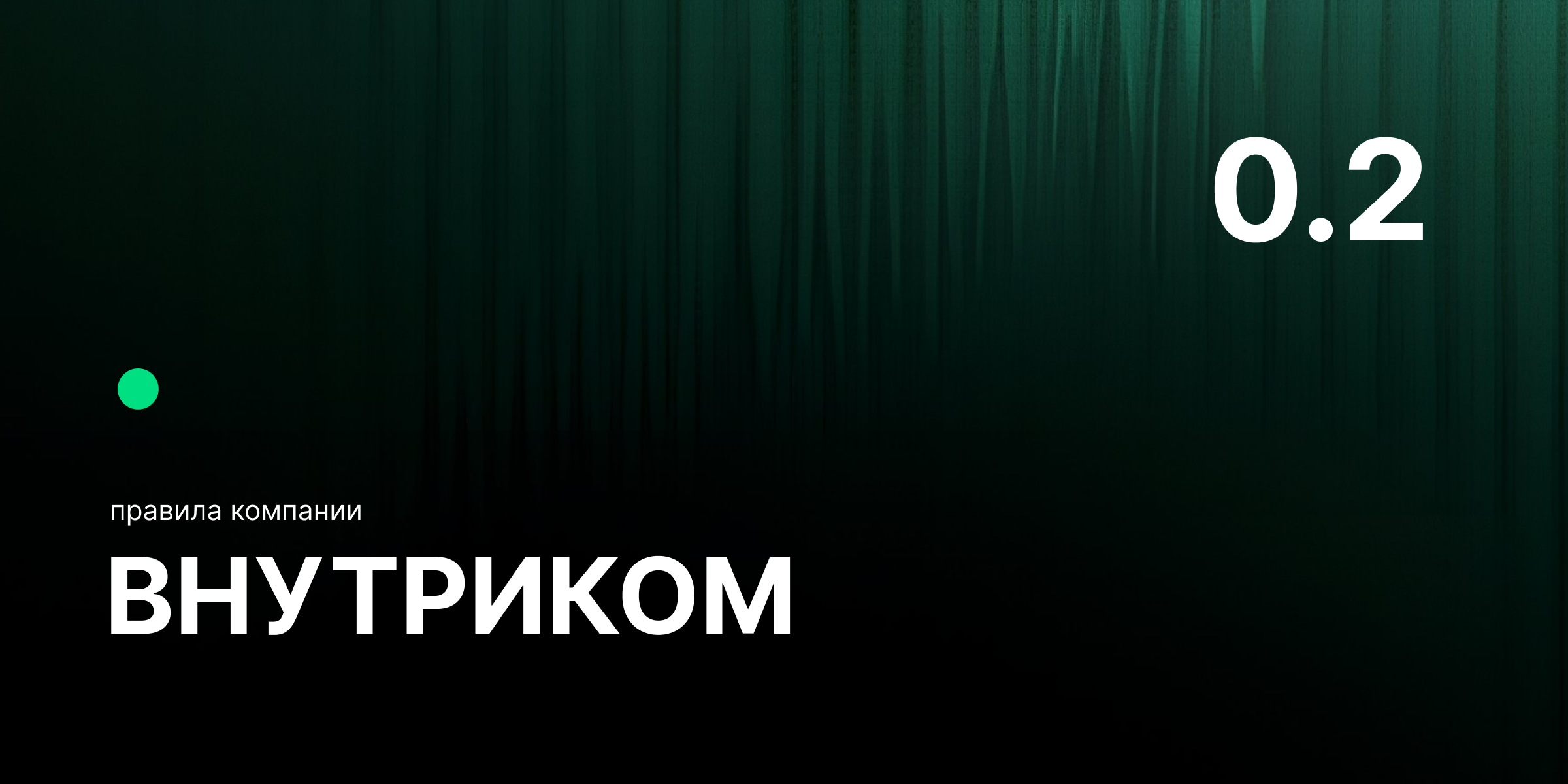 DESIGN — Изображение №24 — Брендинг, Графика на Dprofile