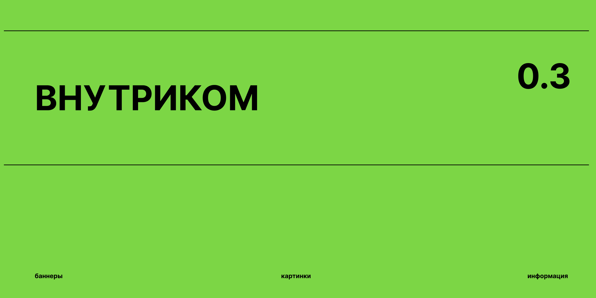 DESIGN — Изображение №11 — Брендинг, Графика на Dprofile