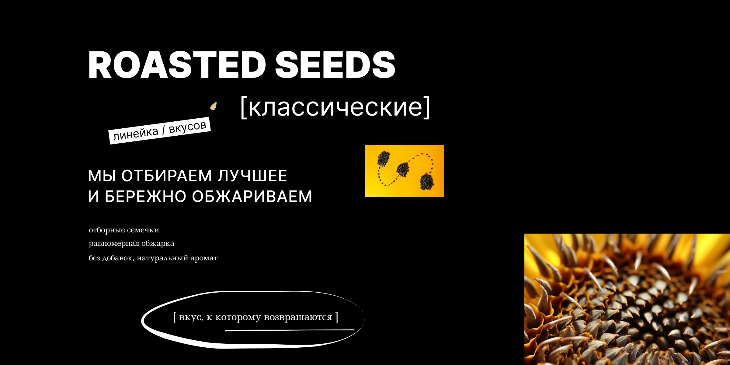 Дизайн упаковки — Изображение №4 — Брендинг, Графика на Dprofile