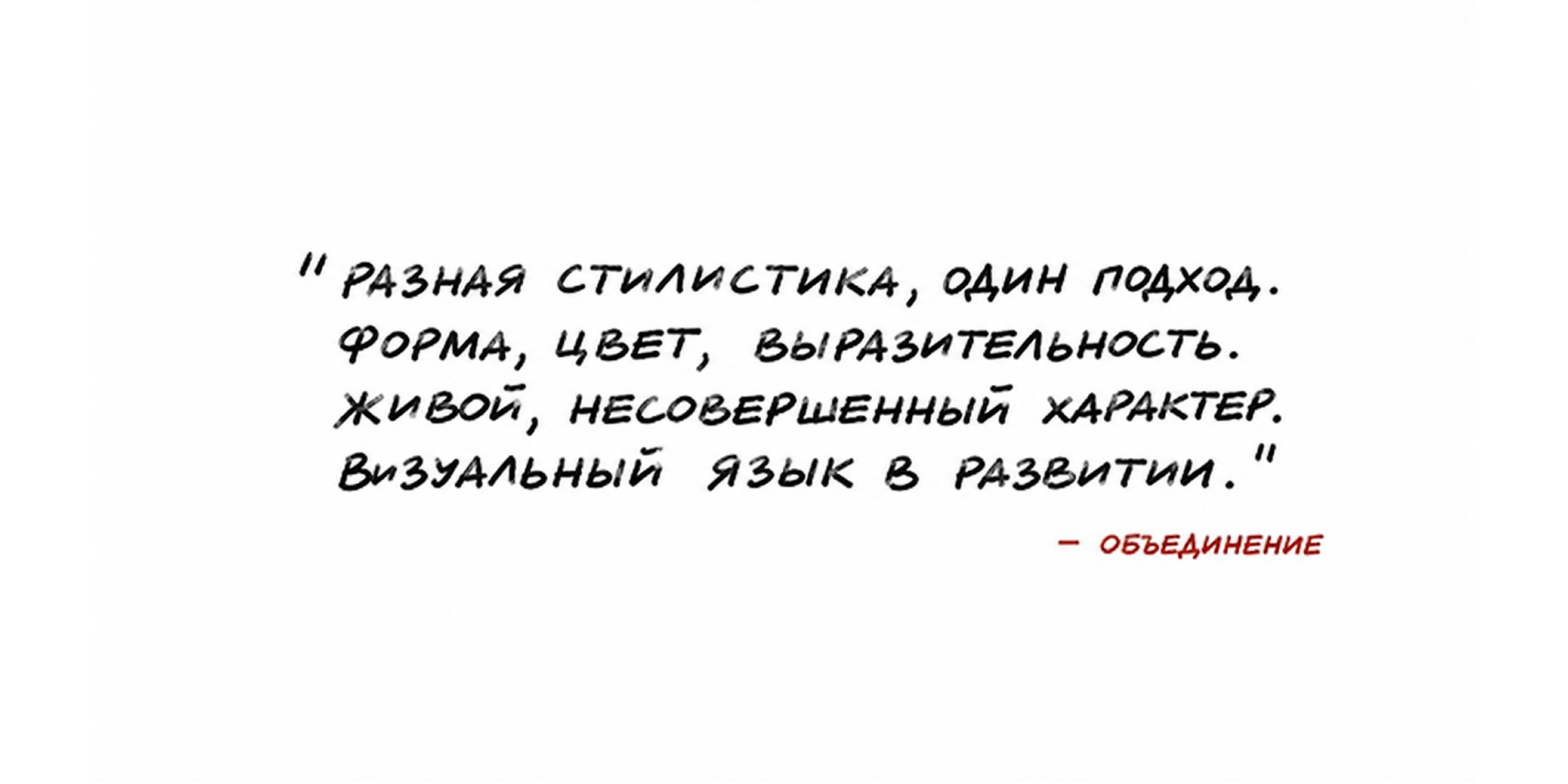 Иллюстрации — Изображение №17 — Иллюстрация на Dprofile