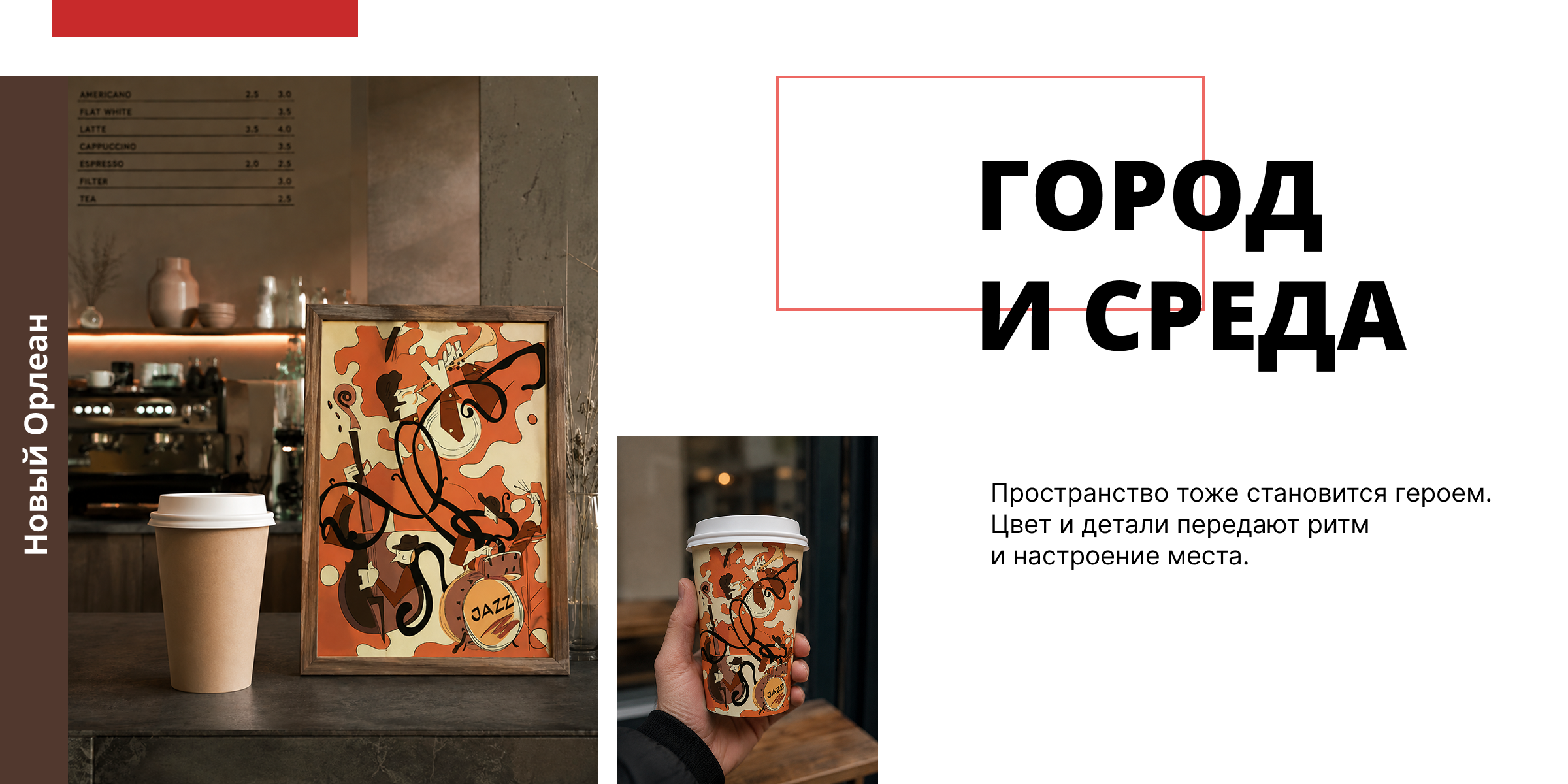 Иллюстрации — Изображение №8 — Иллюстрация на Dprofile