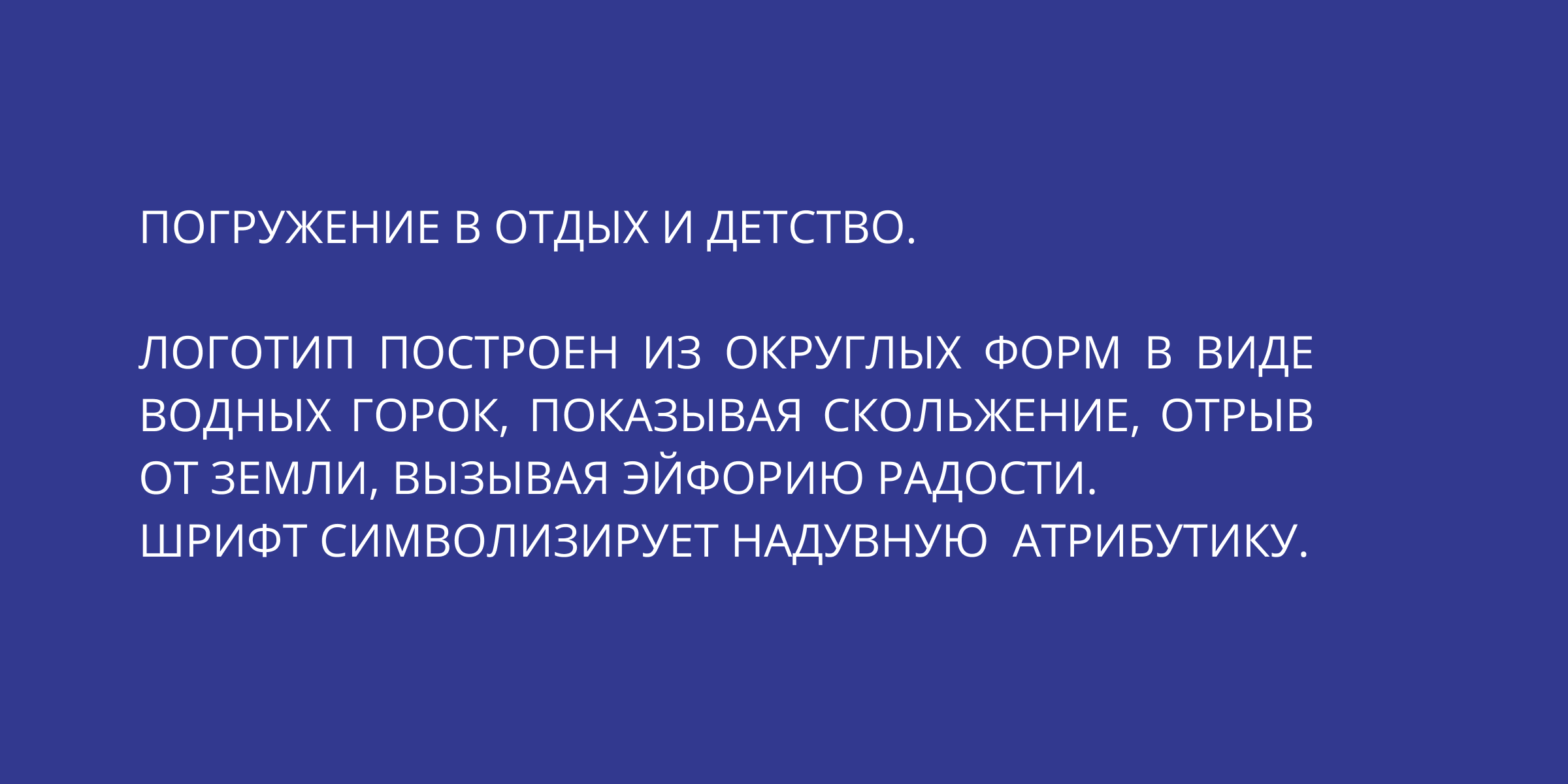 Identity Design — Изображение №13 — Брендинг на Dprofile