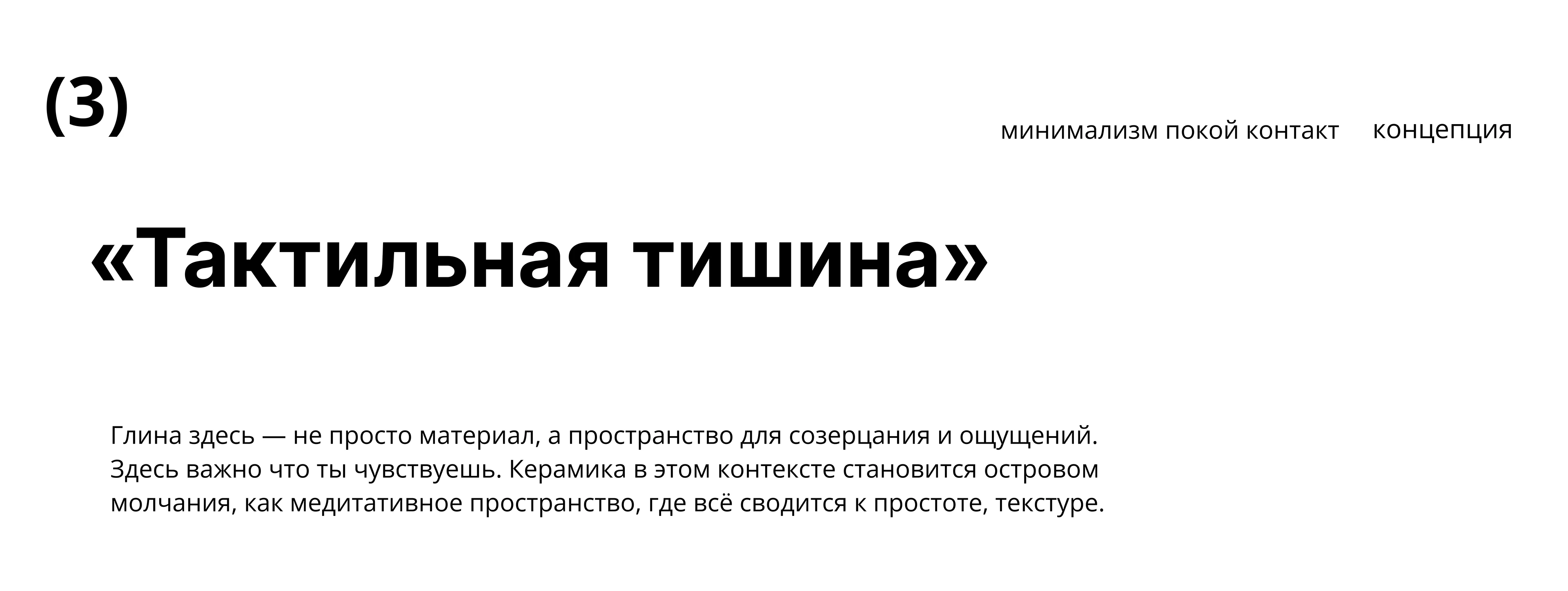 nomy tiles | logos — Изображение №12 — Брендинг, Анимация на Dprofile