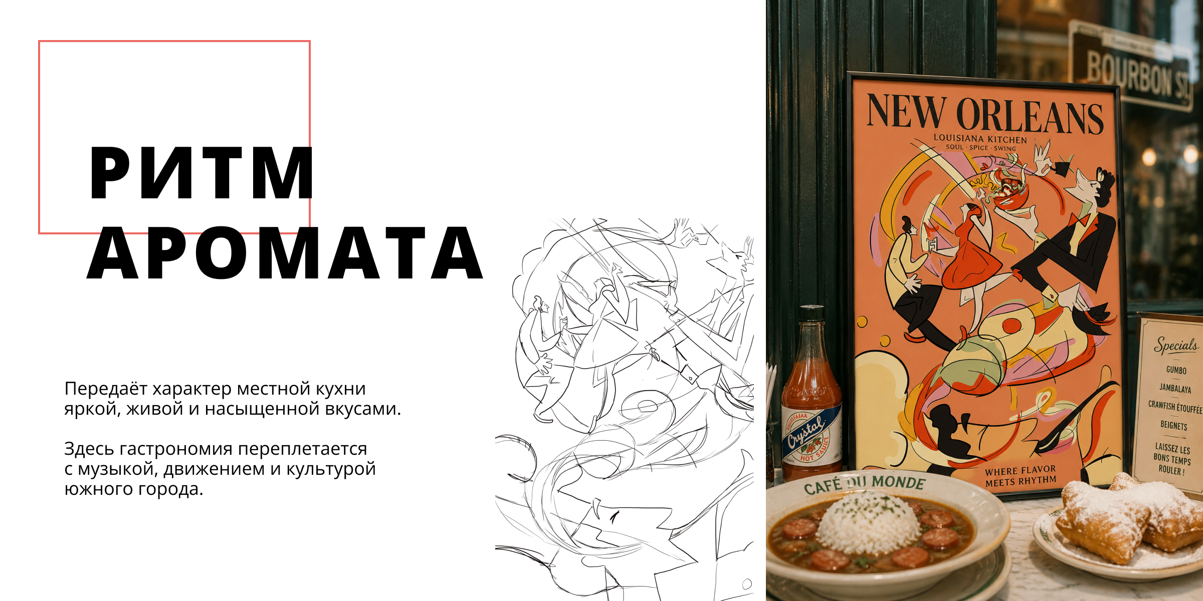 Иллюстрации — Изображение №11 — Иллюстрация на Dprofile