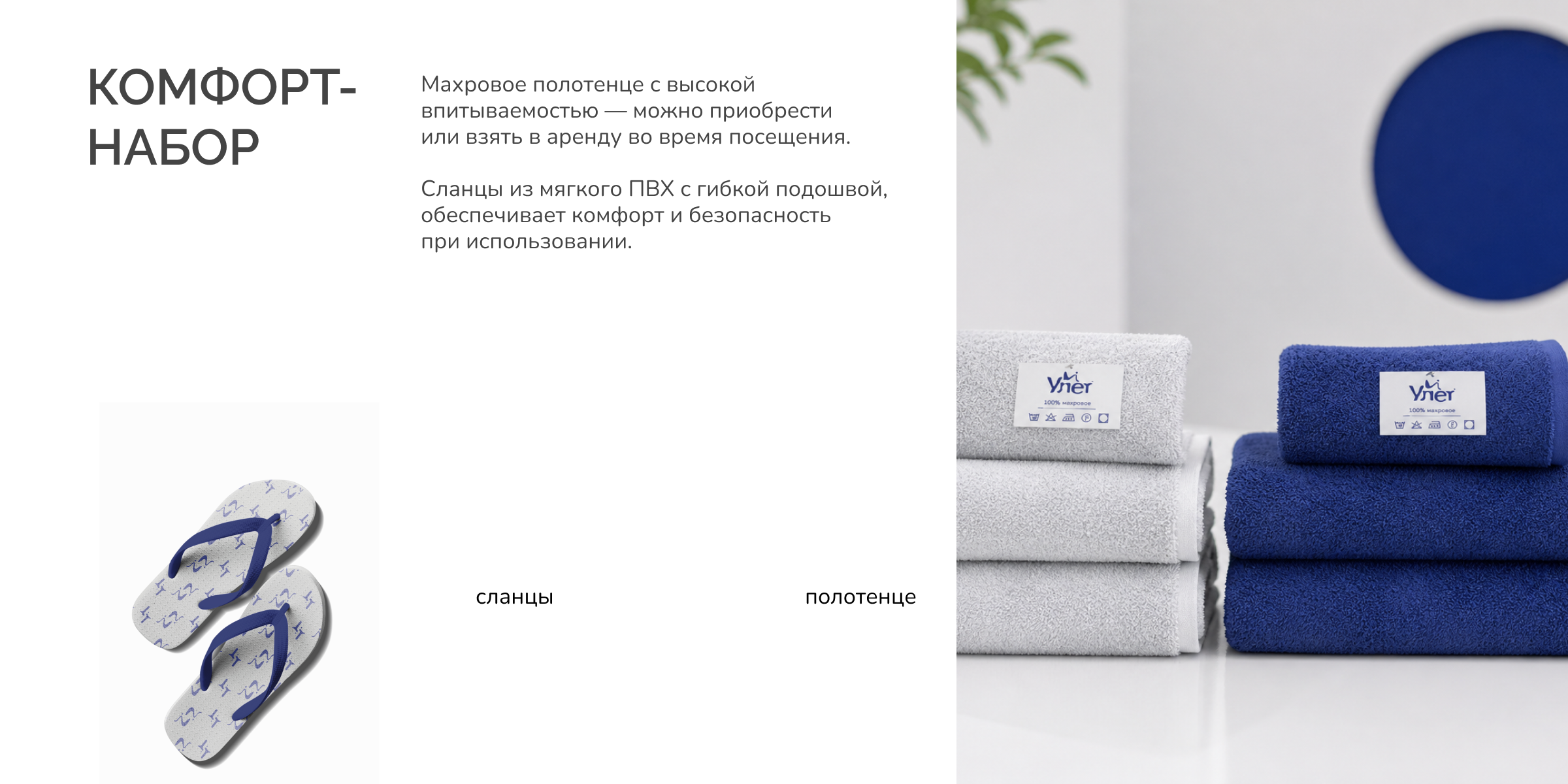 Identity Design — Изображение №16 — Брендинг на Dprofile
