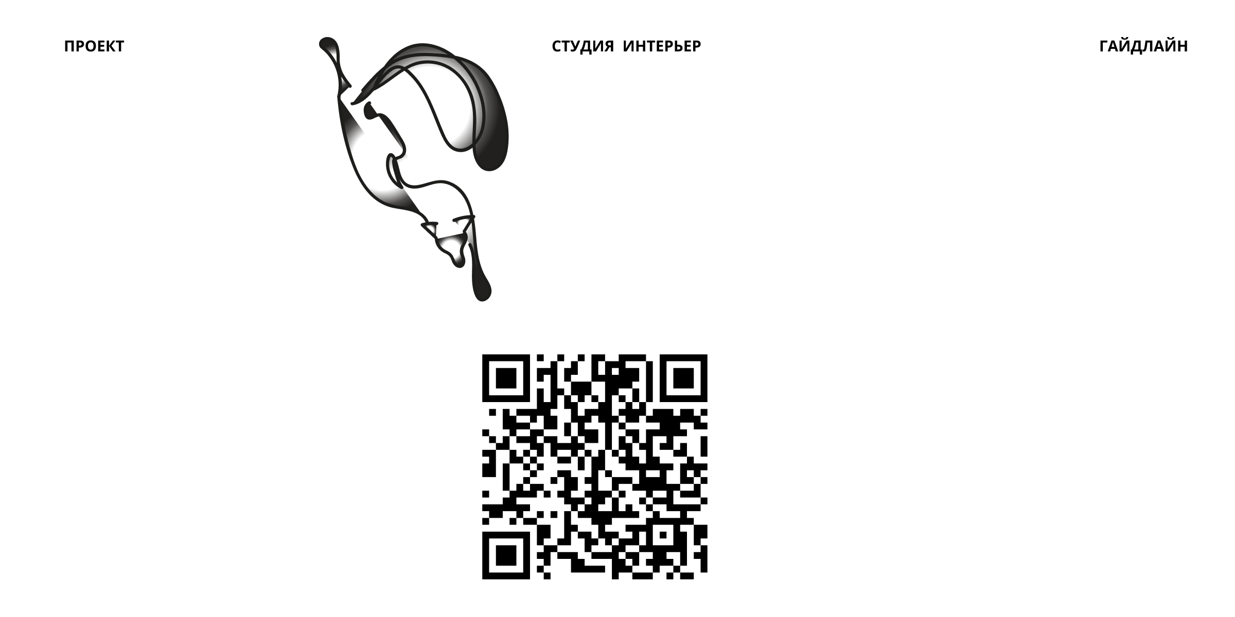 Identity Design — Изображение №9 — Брендинг на Dprofile