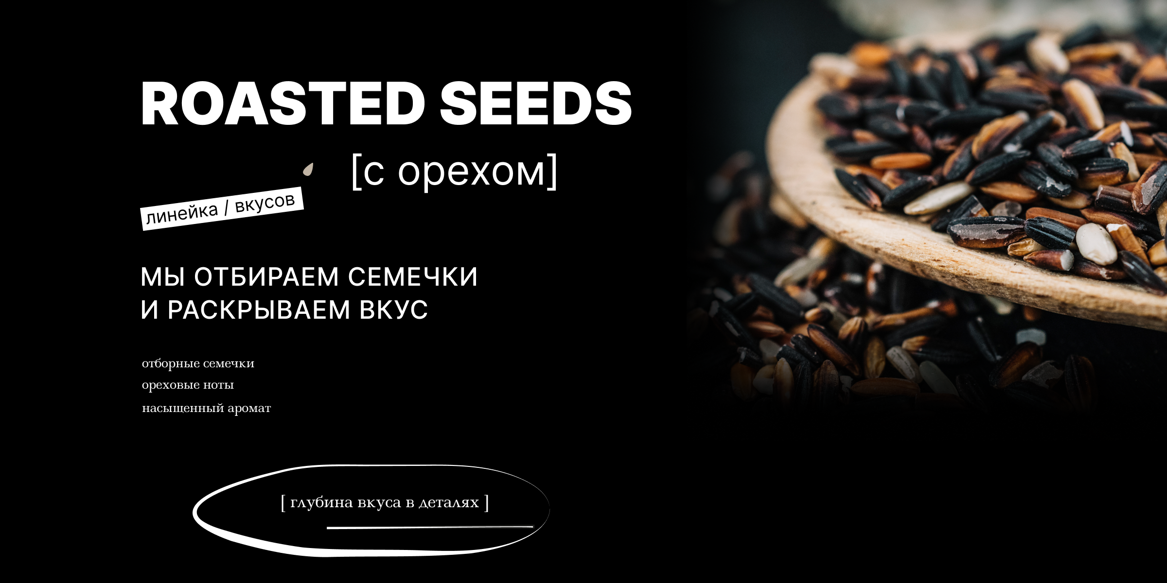 Дизайн упаковки — Изображение №7 — Брендинг, Графика на Dprofile