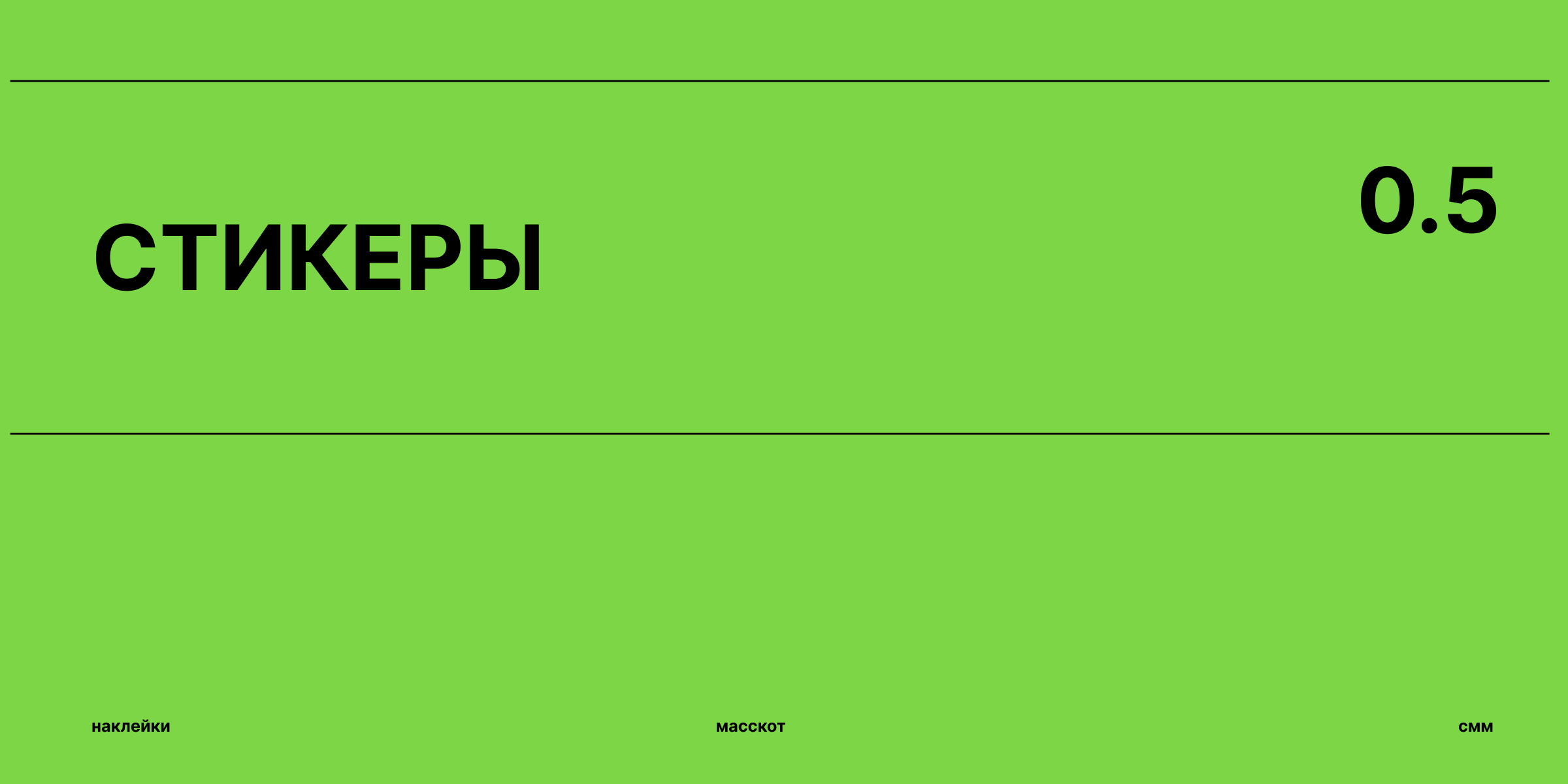 DESIGN — Изображение №15 — Брендинг, Графика на Dprofile