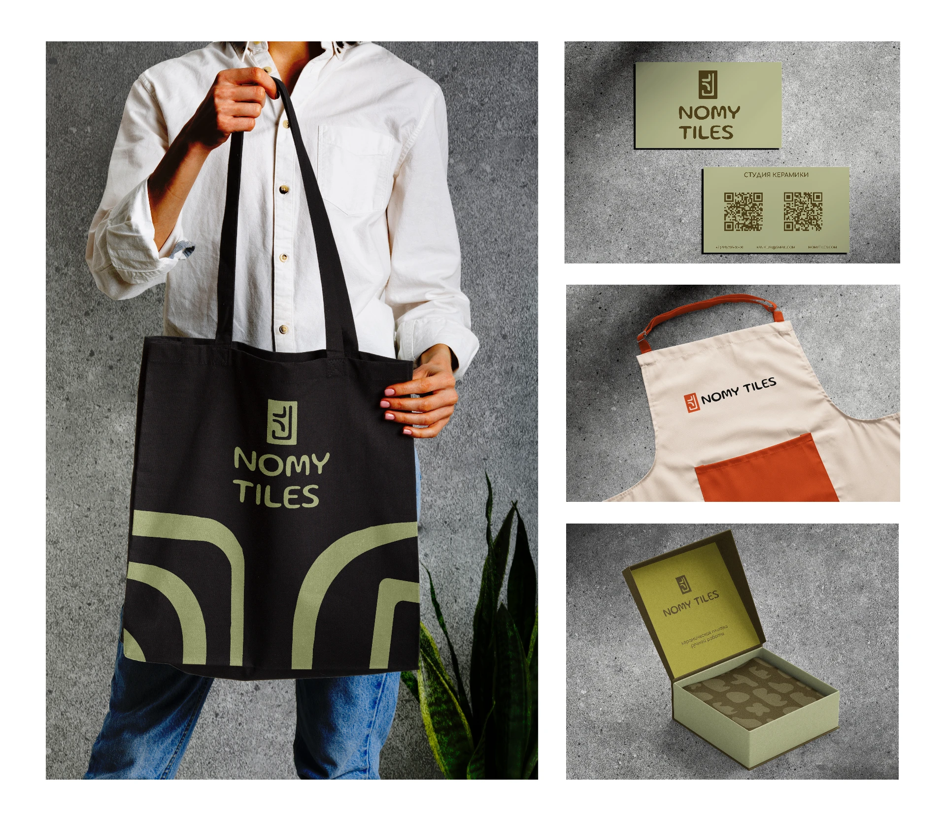 nomy tiles | logos — Изображение №6 — Брендинг, Анимация на Dprofile