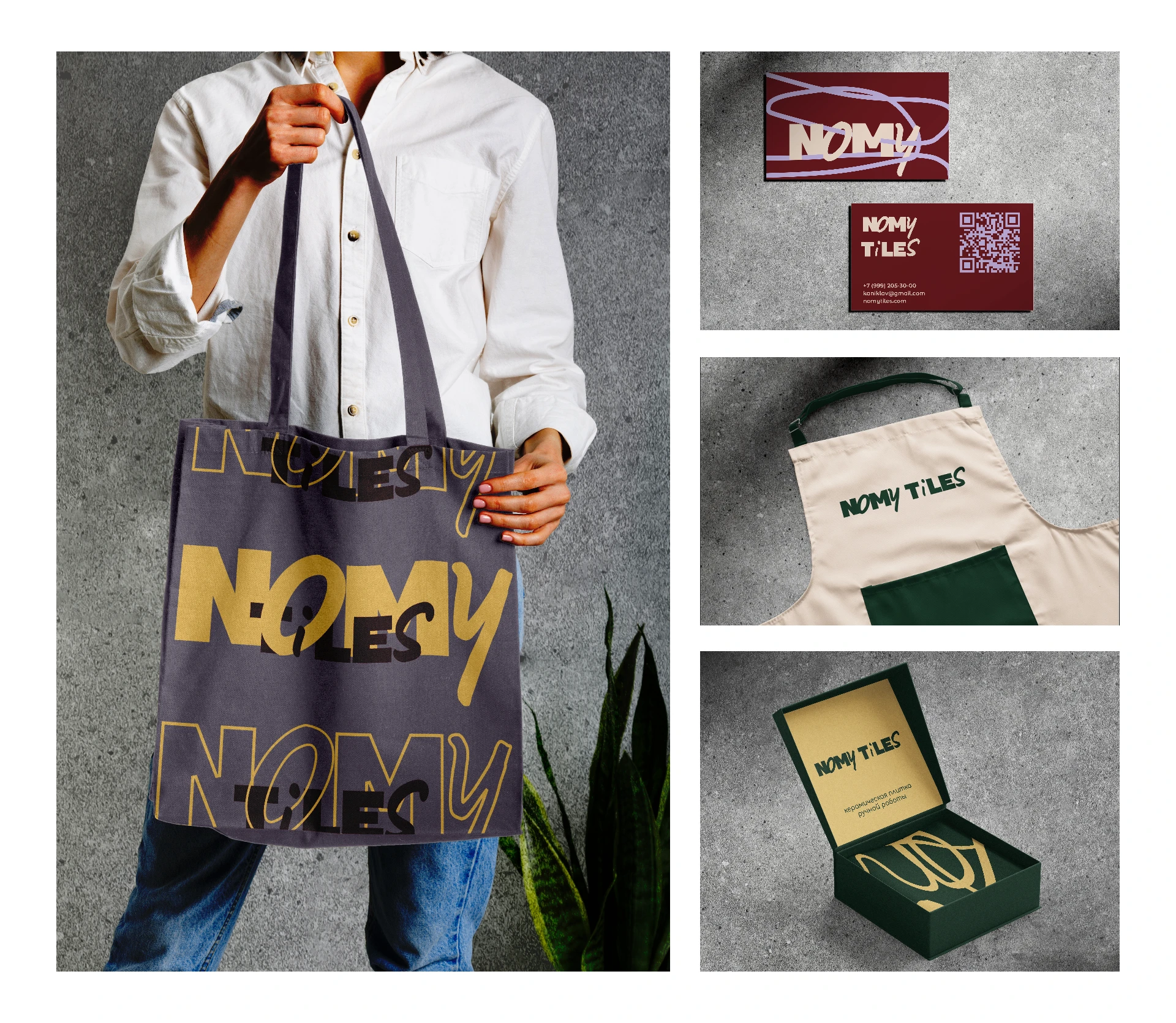 nomy tiles | logos — Изображение №11 — Брендинг, Анимация на Dprofile