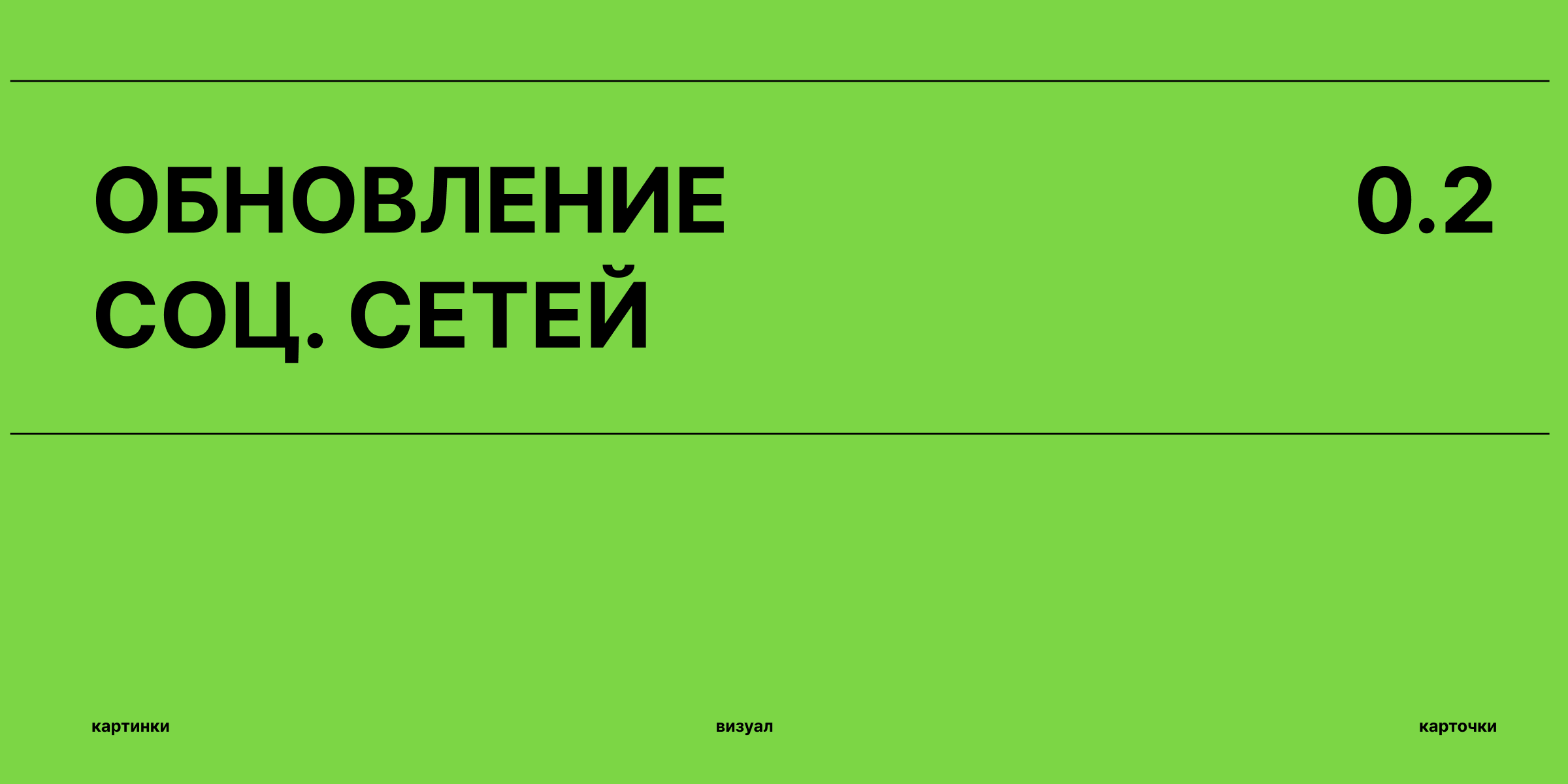 DESIGN — Изображение №8 — Брендинг, Графика на Dprofile