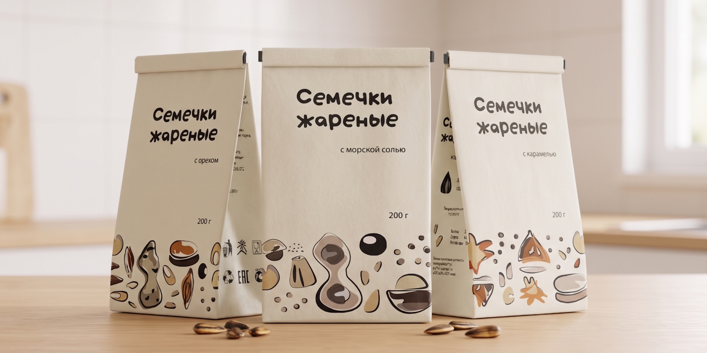 Дизайн упаковки — Изображение №12 — Брендинг, Графика на Dprofile