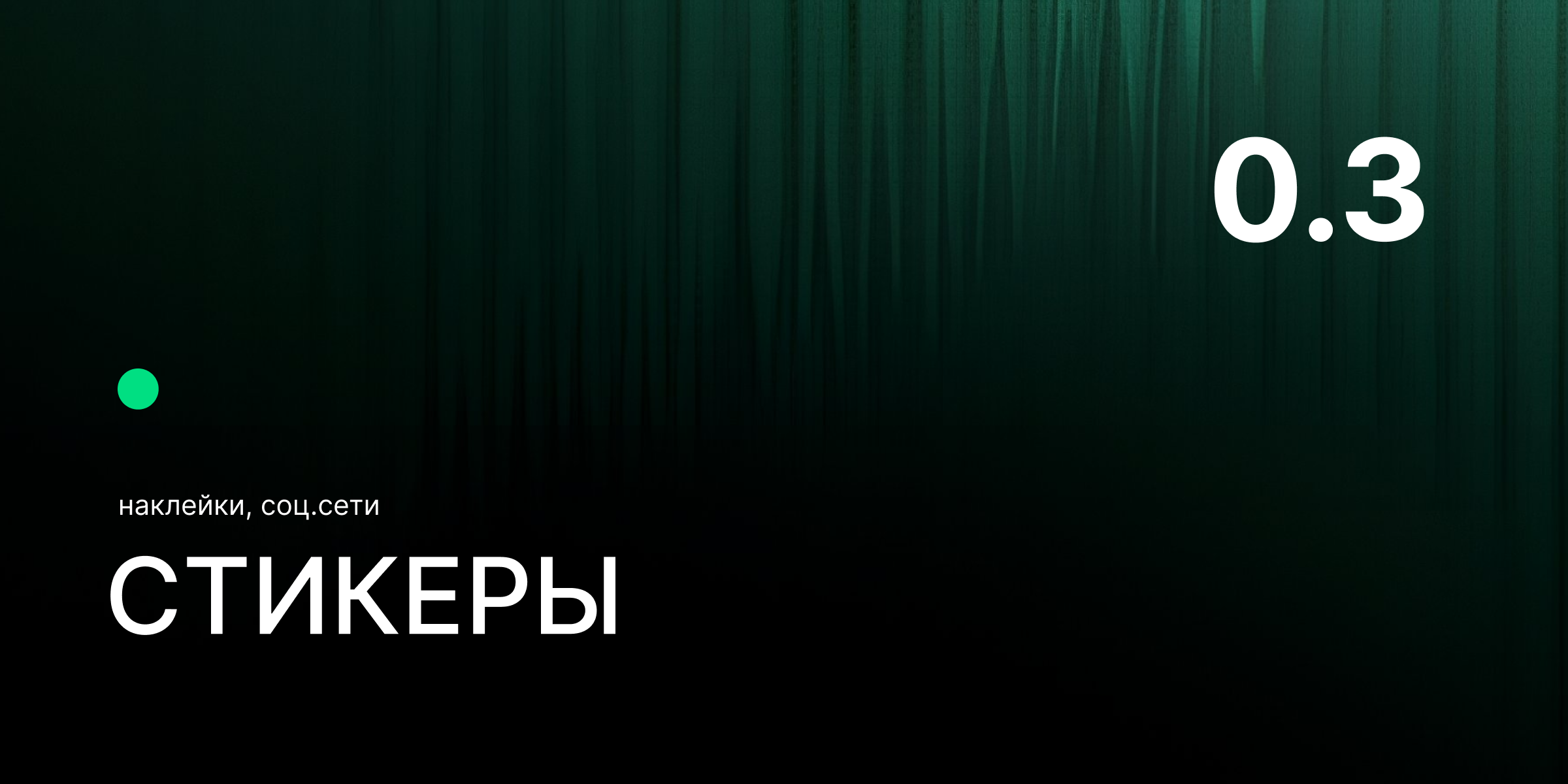 DESIGN — Изображение №28 — Брендинг, Графика на Dprofile