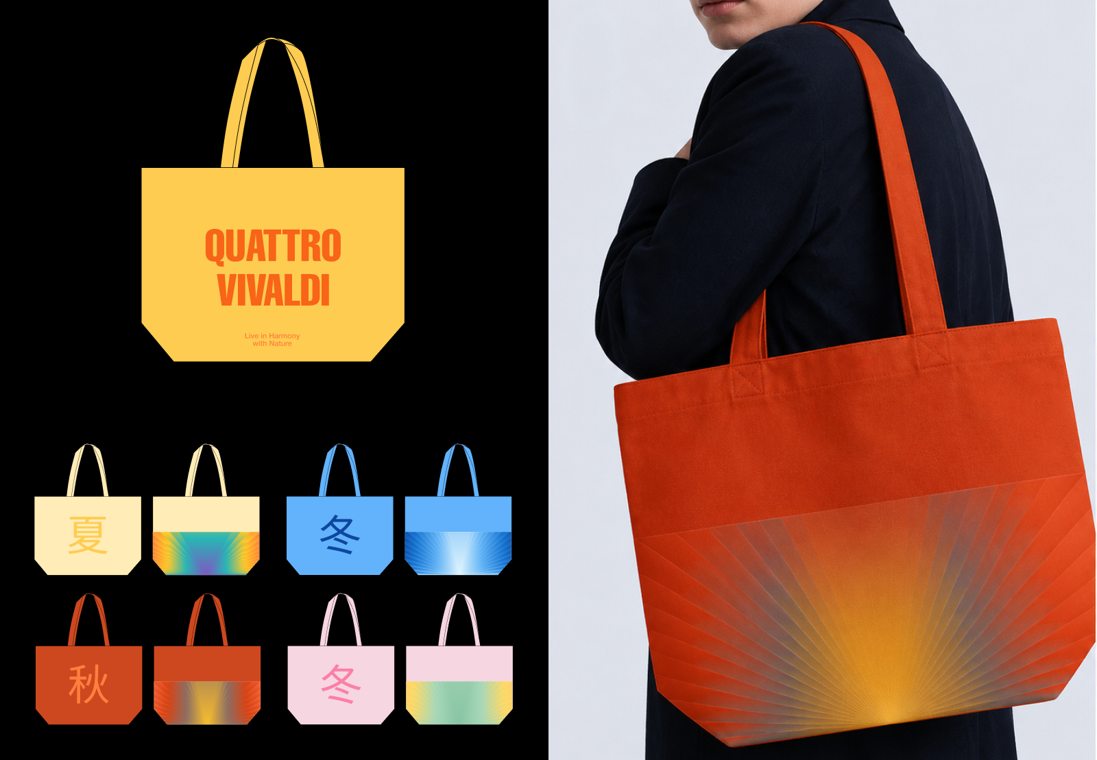 QUATTRO  VIVALDI | айдентика фестиваля — Изображение №8 — Брендинг, Графика на Dprofile