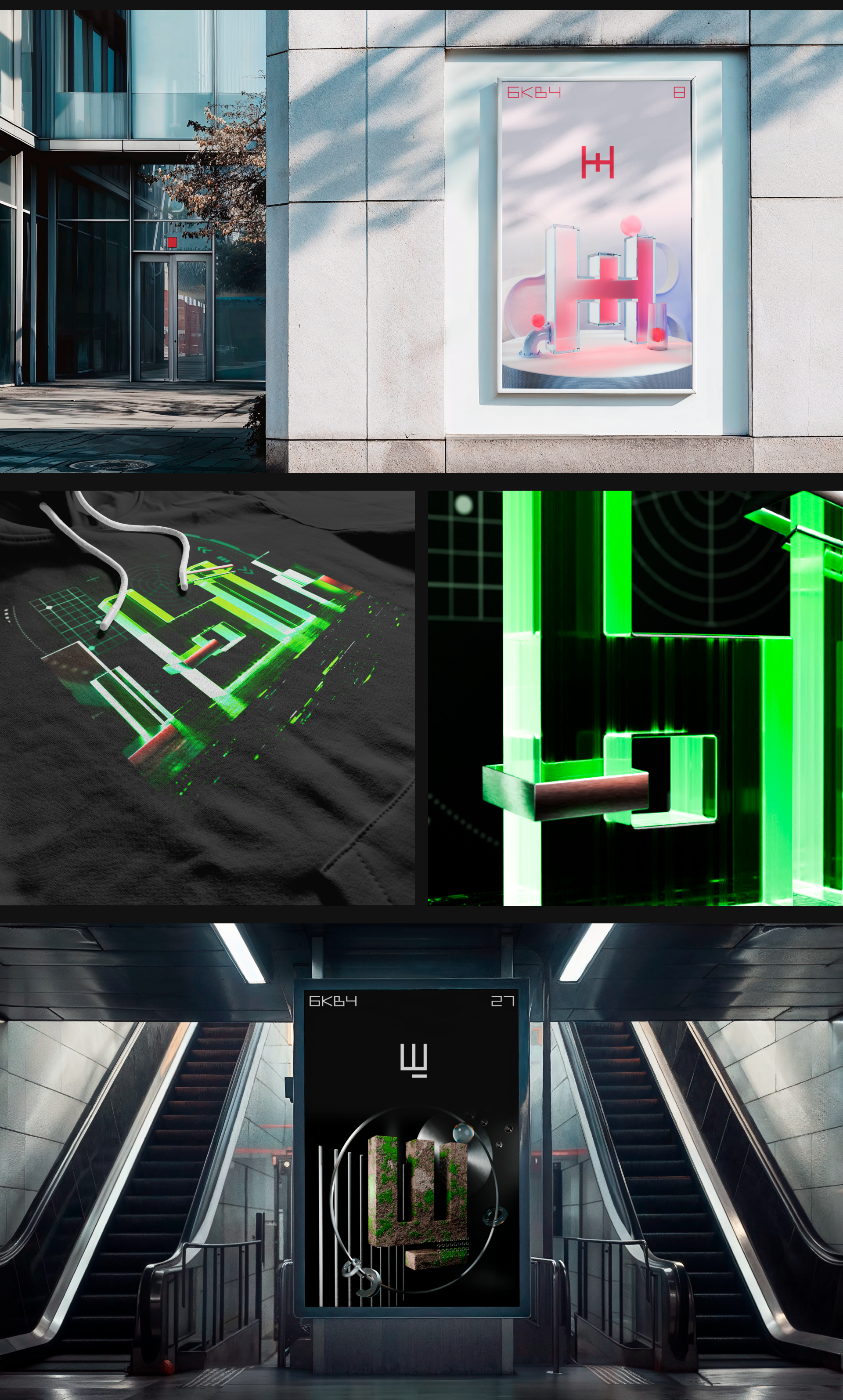 Буквальный челлендж. 2025 — Изображение №14 — Иллюстрация, 3D на Dprofile