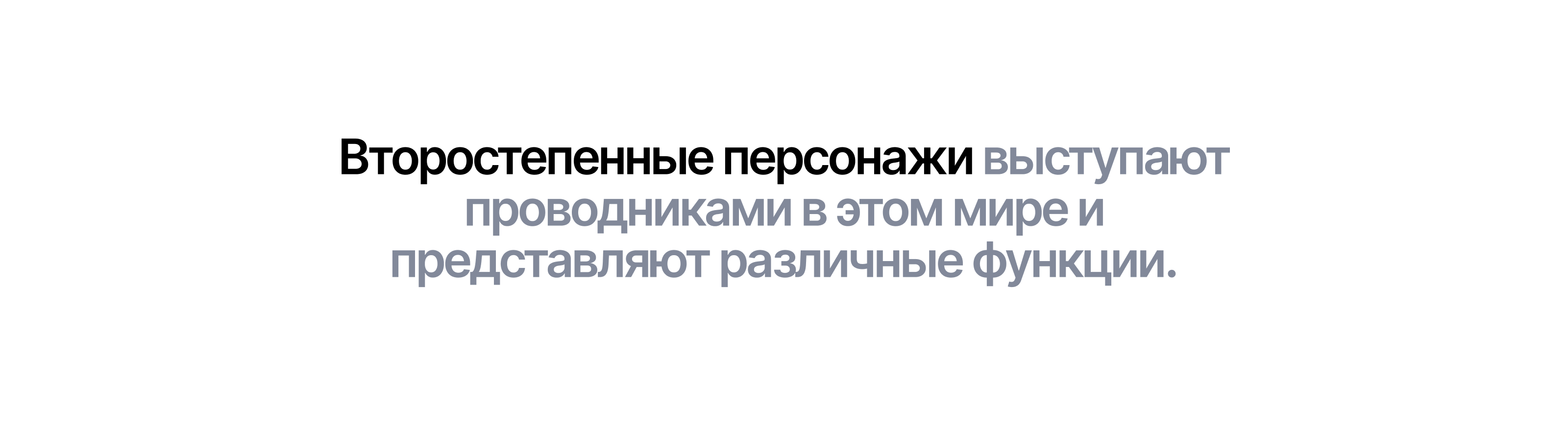 Neuraverse — Изображение №7 — Интерфейсы, 3D на Dprofile