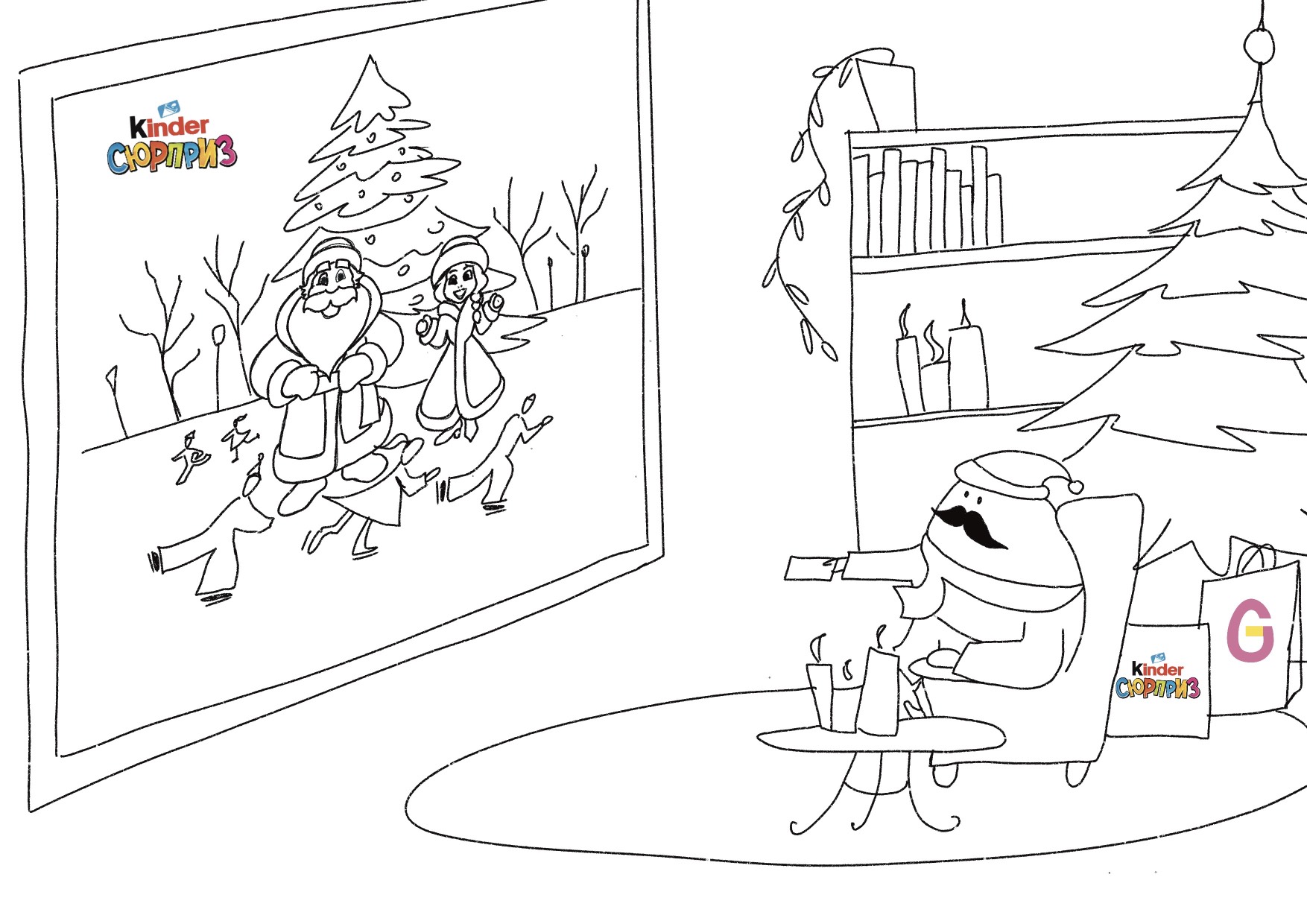 Упаковка для завтрака — Изображение №15 — Брендинг, Иллюстрация на Dprofile