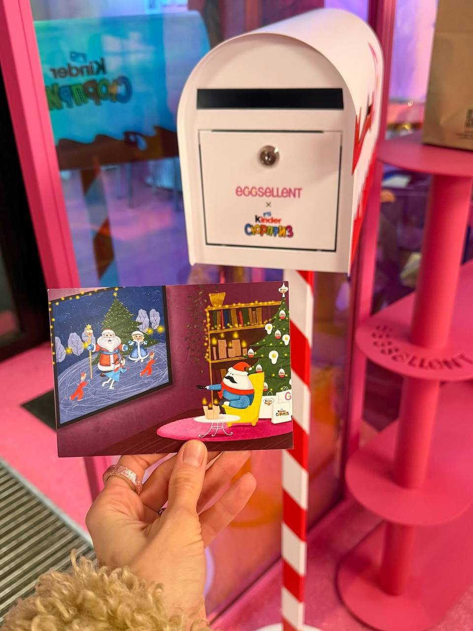 Упаковка для завтрака — Изображение №22 — Брендинг, Иллюстрация на Dprofile