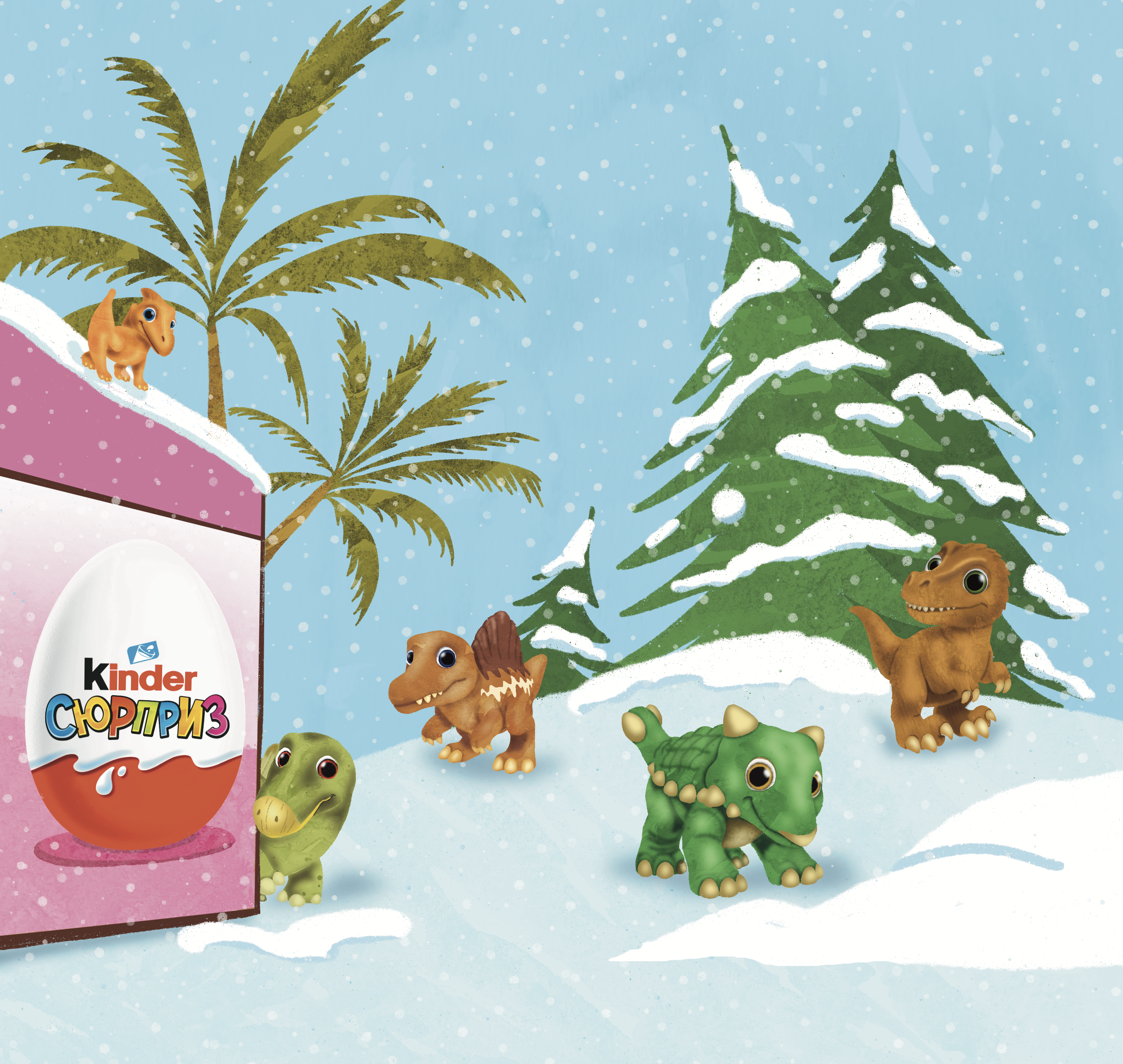 Упаковка для завтрака — Изображение №11 — Брендинг, Иллюстрация на Dprofile