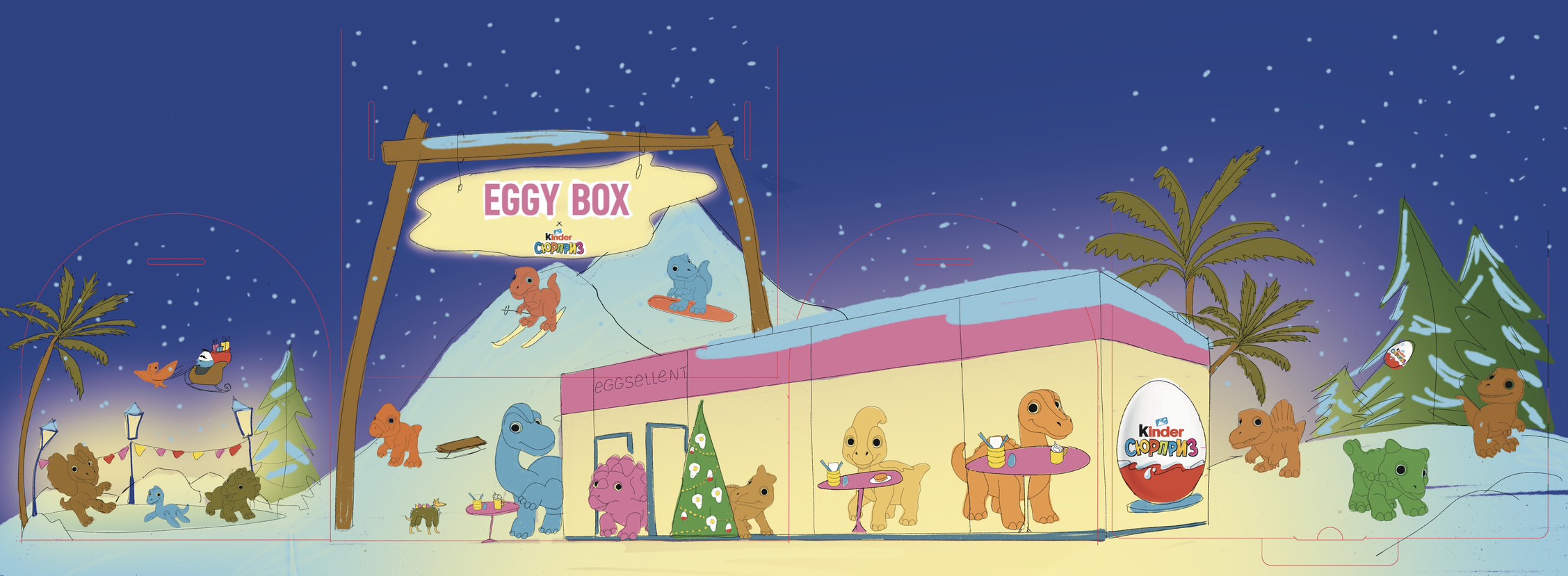 Упаковка для завтрака — Изображение №3 — Брендинг, Иллюстрация на Dprofile