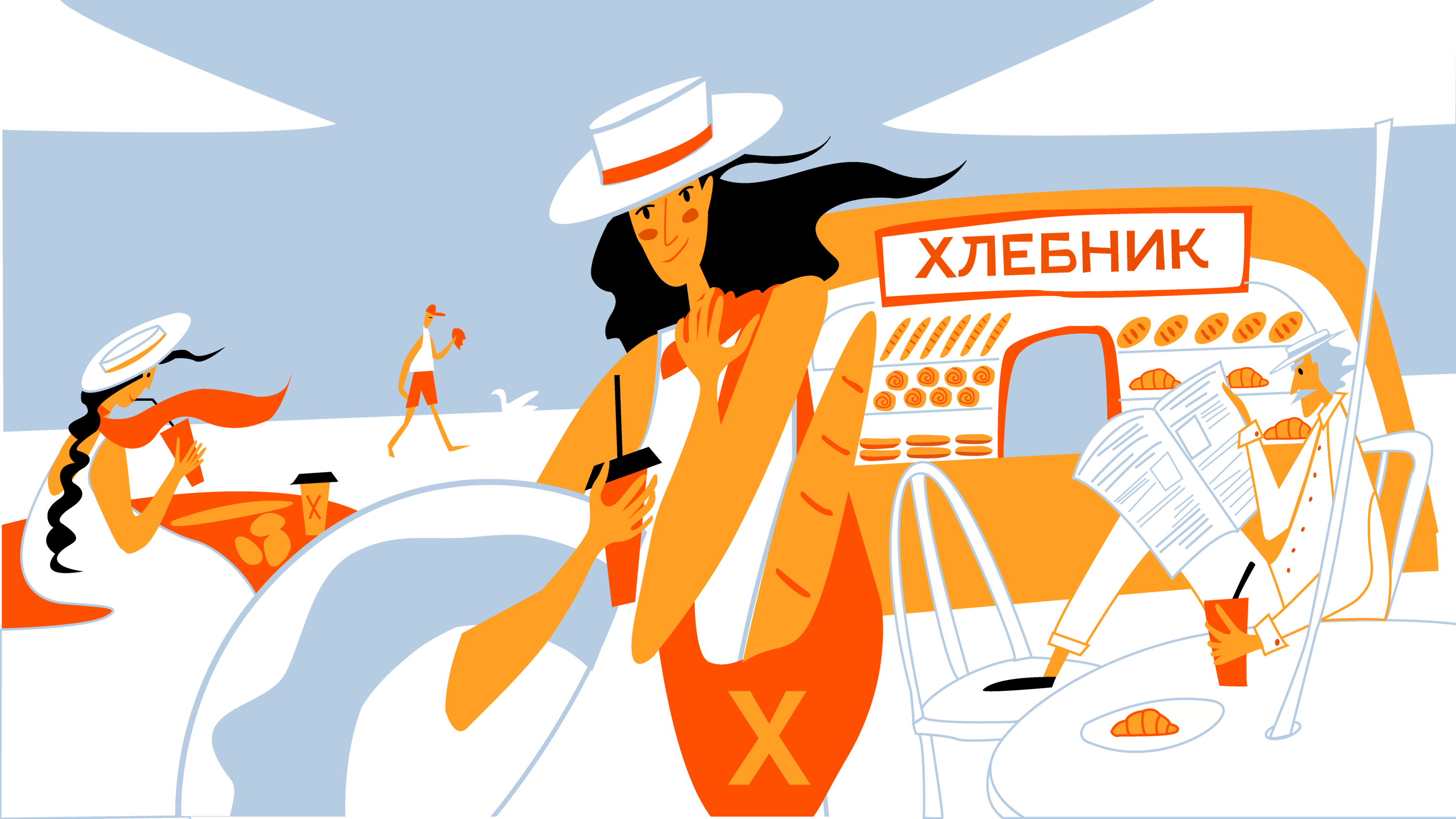 Упаковка для пекарни. — Изображение №2 — Брендинг, Иллюстрация на Dprofile