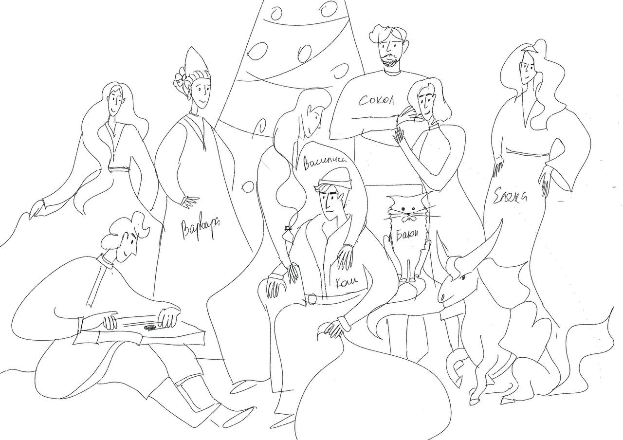 Открытки для автора фэнтези книг. — Изображение №27 — Иллюстрация на Dprofile