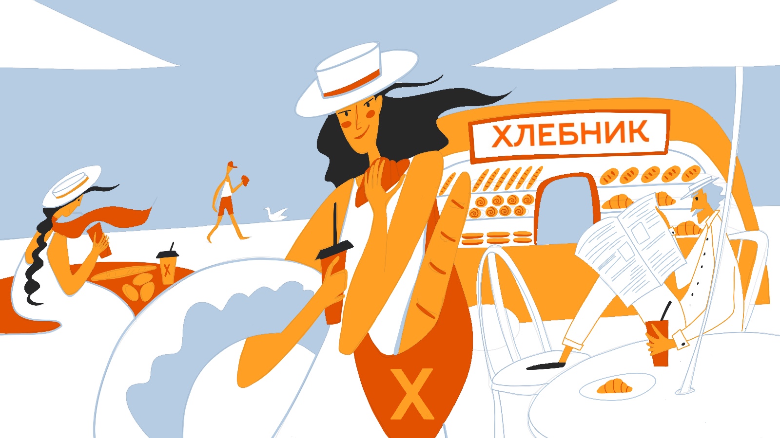 Упаковка для пекарни. — Изображение №5 — Брендинг, Иллюстрация на Dprofile