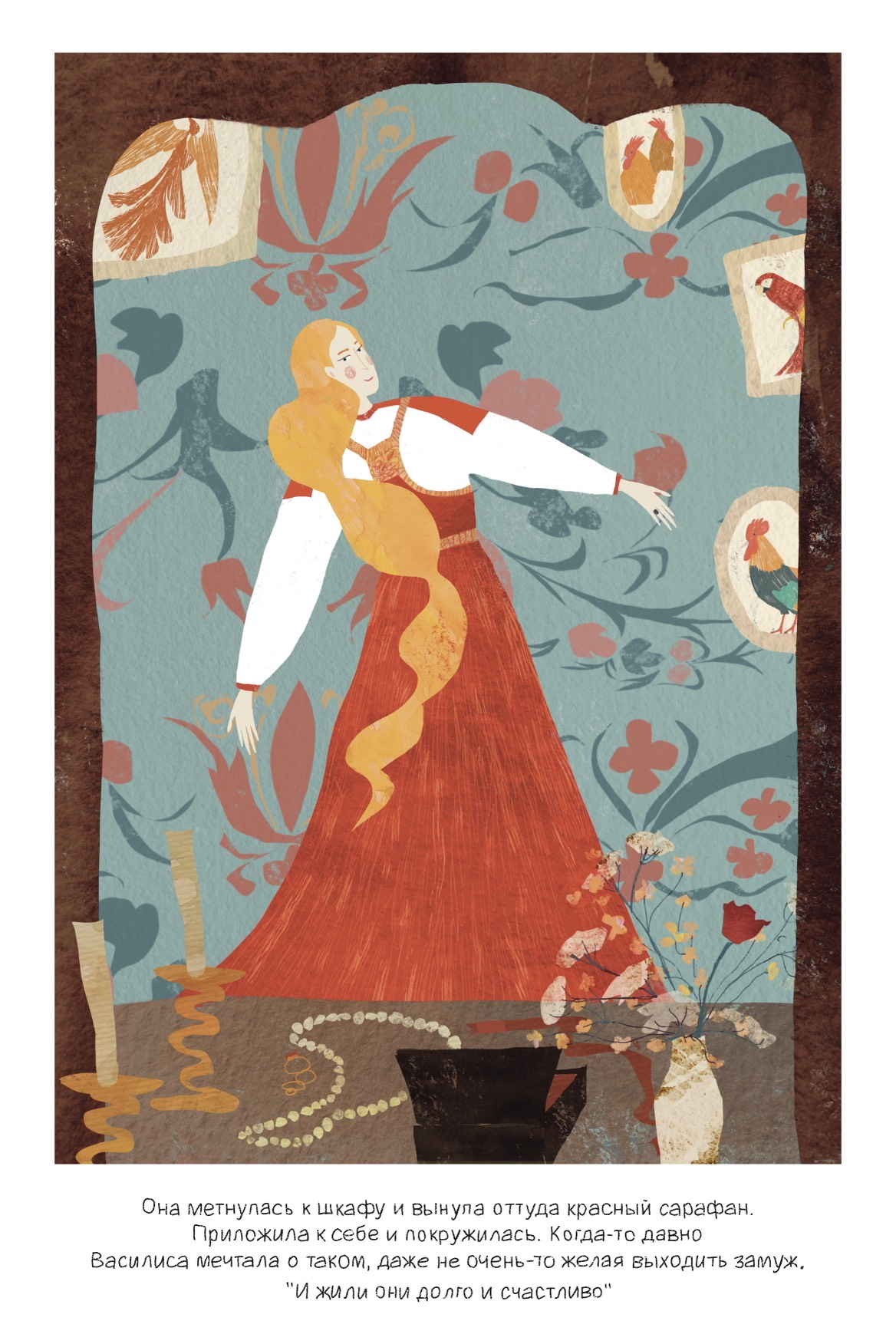 Открытки для автора фэнтези книг. — Изображение №5 — Иллюстрация на Dprofile