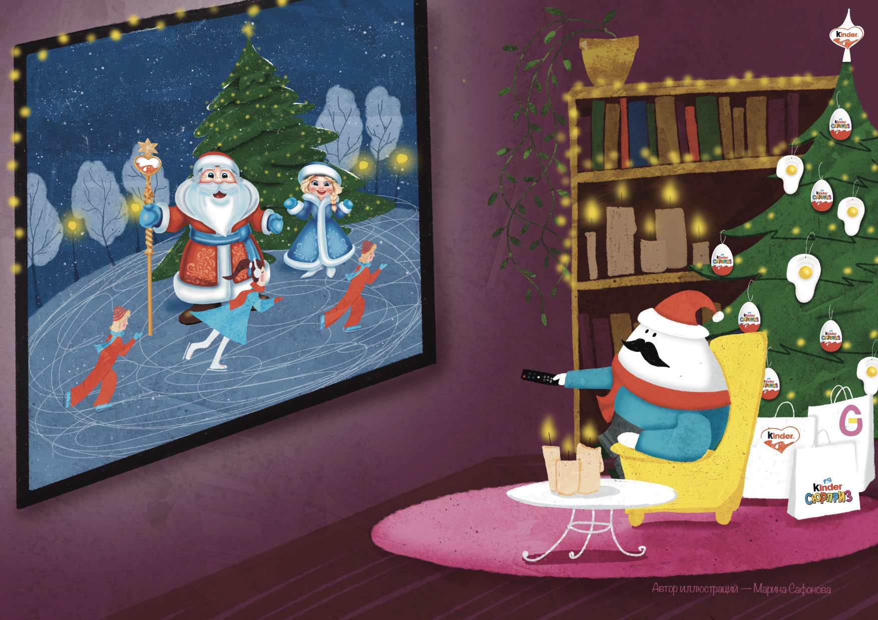 Упаковка для завтрака — Изображение №17 — Брендинг, Иллюстрация на Dprofile