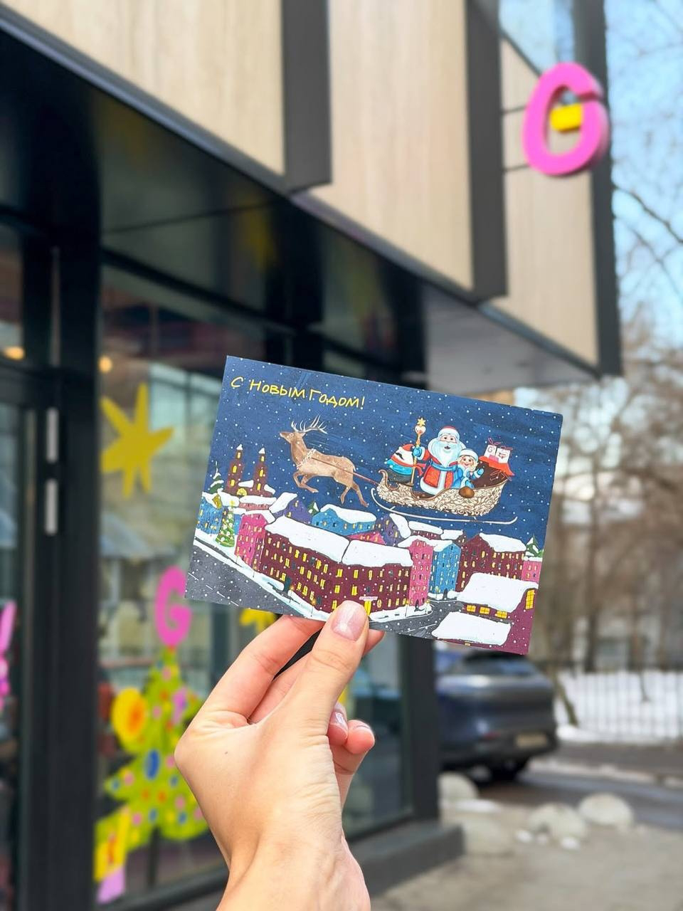 Упаковка для завтрака — Изображение №23 — Брендинг, Иллюстрация на Dprofile