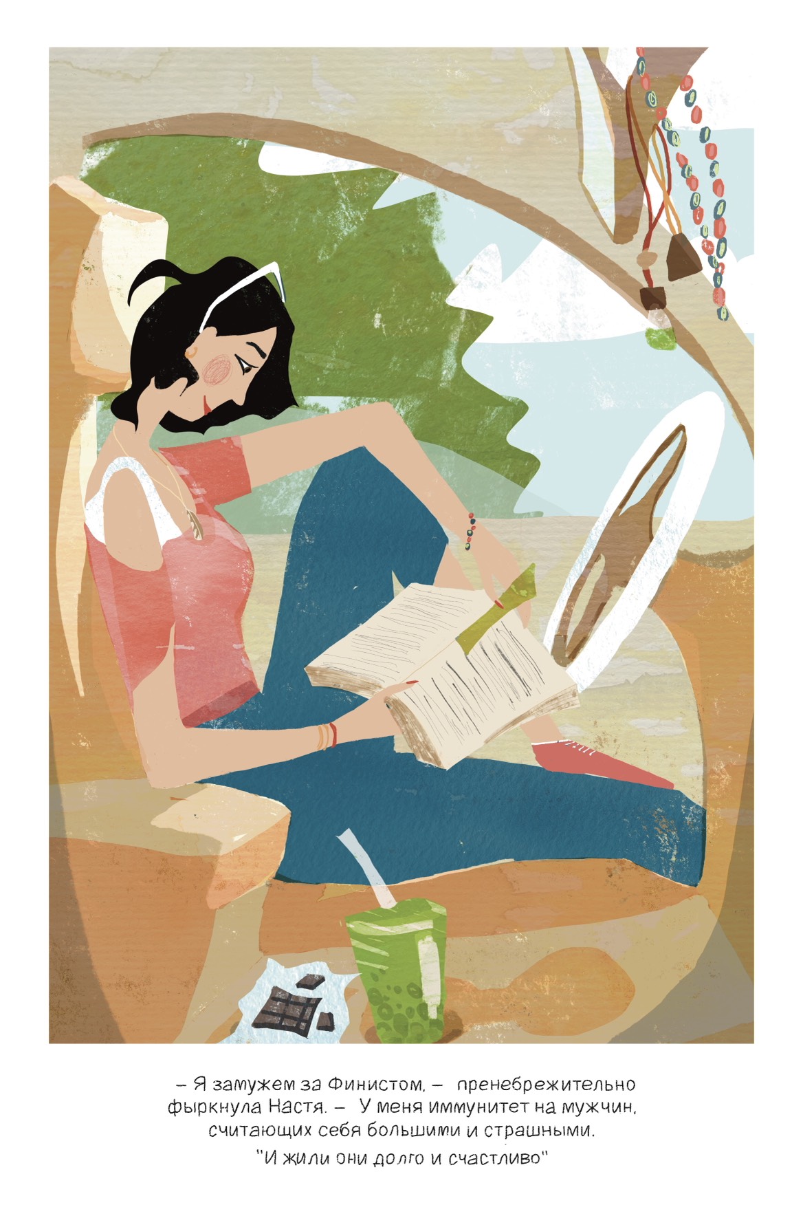 Открытки для автора фэнтези книг. — Изображение №7 — Иллюстрация на Dprofile