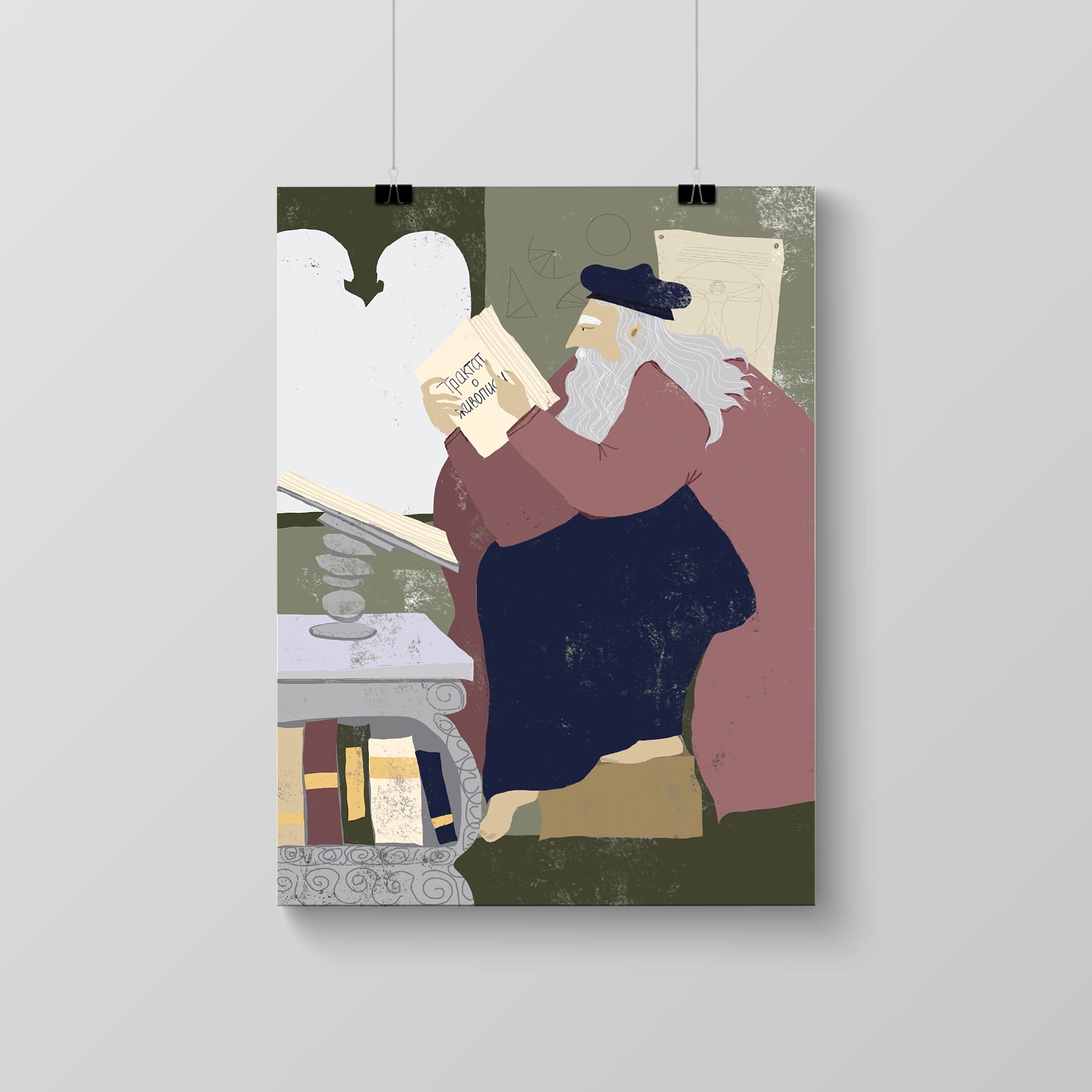 Иллюстрации 2025 — Изображение №20 — Иллюстрация на Dprofile