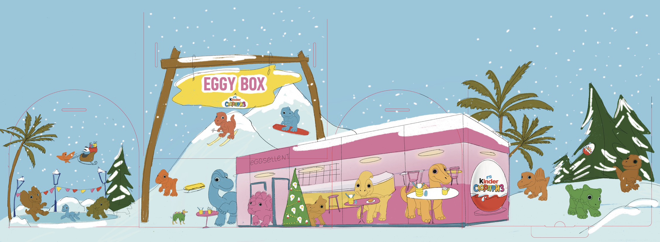 Упаковка для завтрака — Изображение №2 — Брендинг, Иллюстрация на Dprofile