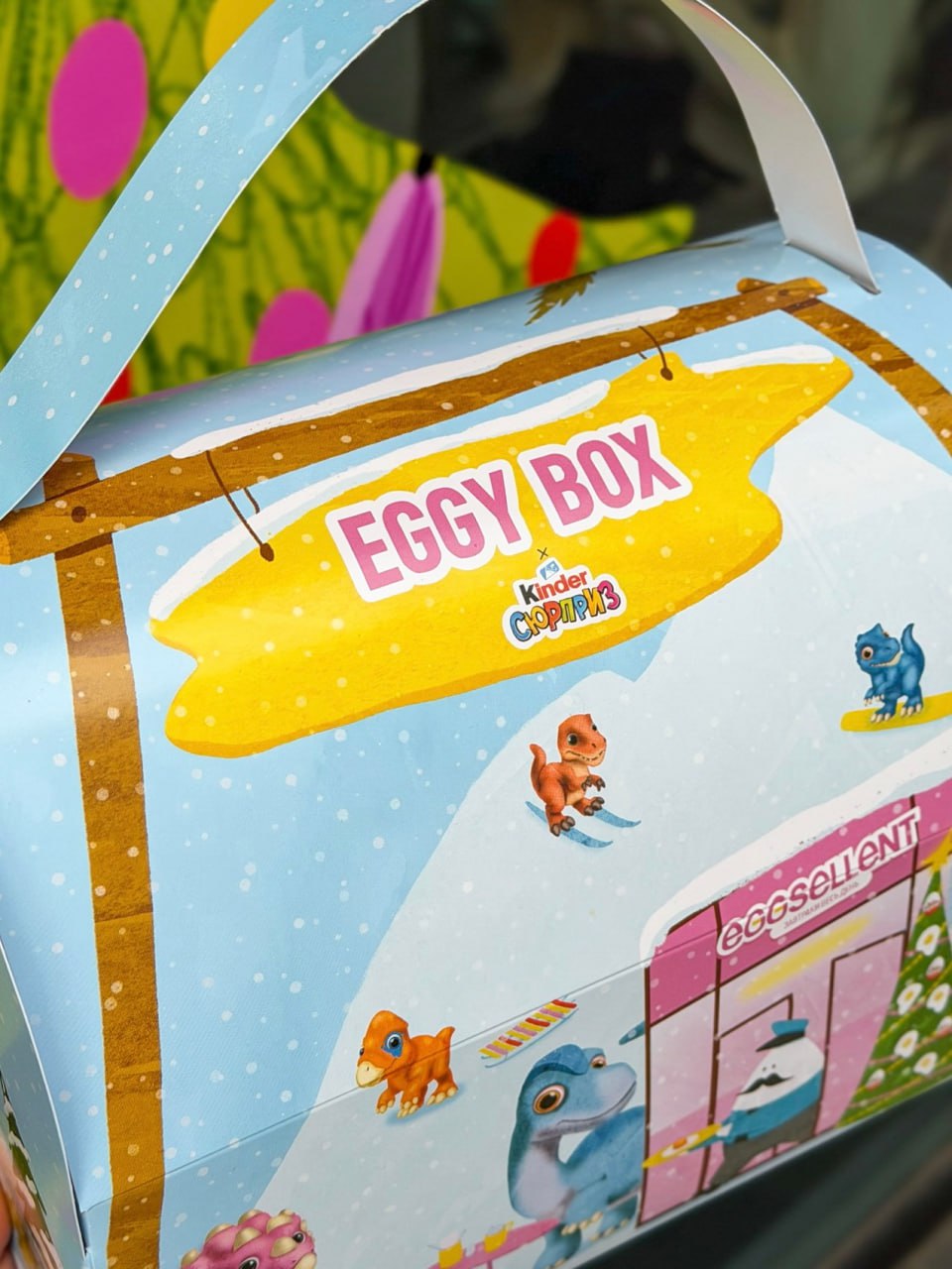 Упаковка для завтрака — Изображение №16 — Брендинг, Иллюстрация на Dprofile